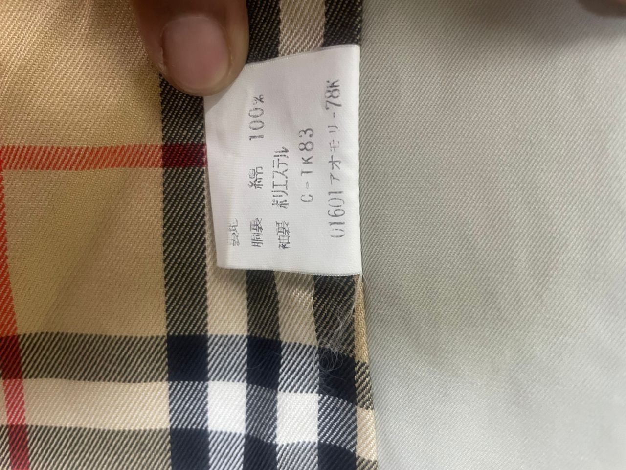 Burberry × Designer × Vintage Vintage Burberry Trench Coat Jacket Size M / US 6-8 / IT 42-44 - 10 Thumbnail