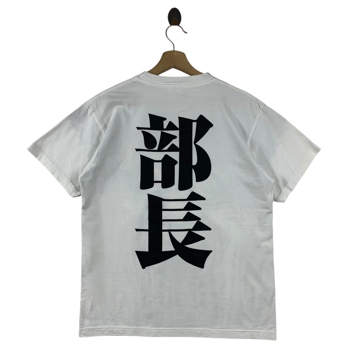 Anime × Japanese Brand Man F Gataro Crime and Punishment Yukari anime Tee Size US M / EU 48-50 / 2 - 4 Thumbnail
