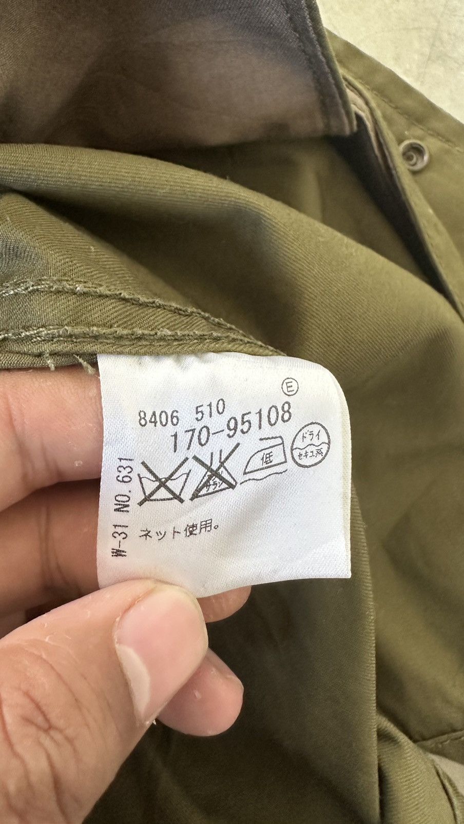 Other TAKEO KIKUCHI FISHTAIL ARMY GREEN PARKA Size US L / EU 52-54 / 3 - 9 Thumbnail