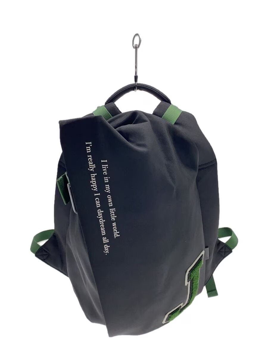 Poem Script College Backpack