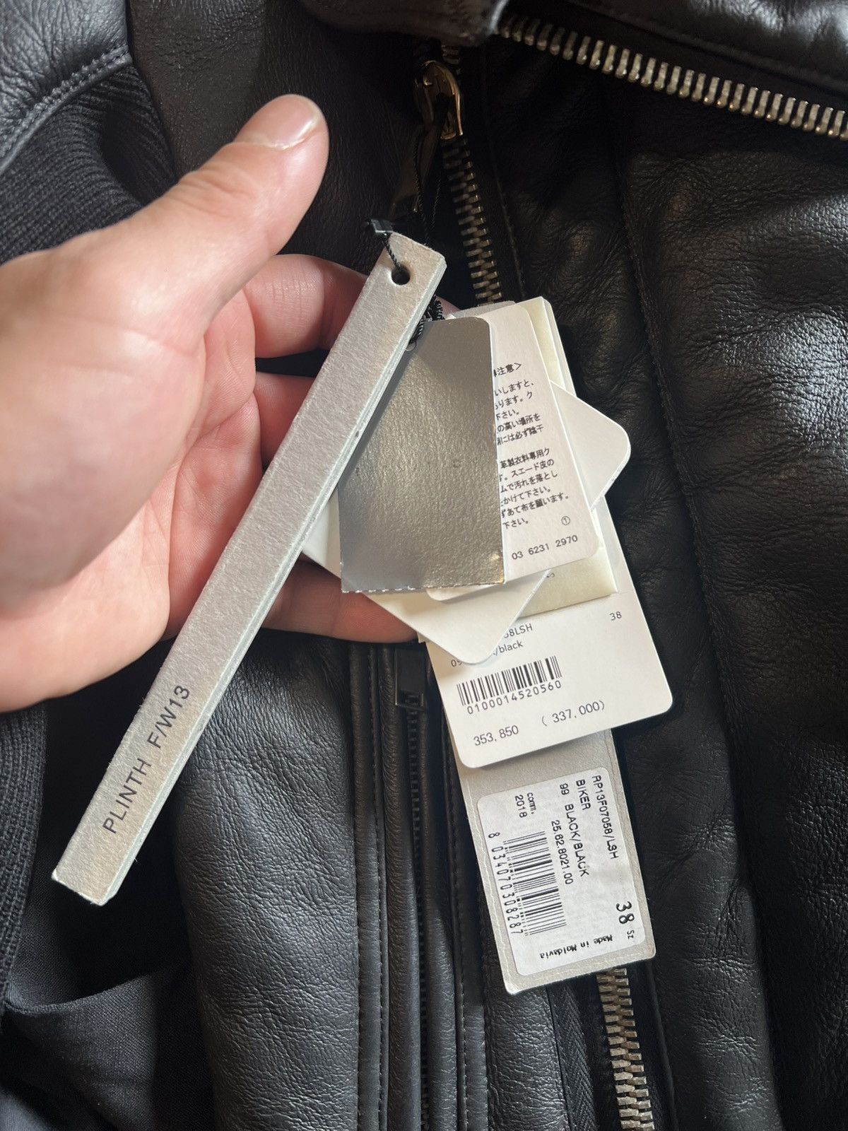 Rick Owens Rick Owens FW13 Plinth Leather Shearling Jacket Size XS / US 0-2 / IT 36-38 - 7 Thumbnail