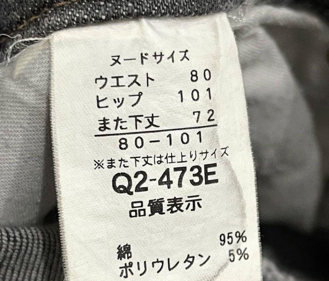 Isamu Katayama Backlash Japanese unknown brand flared wide jeans Size US 32 / EU 48 - 4 Thumbnail