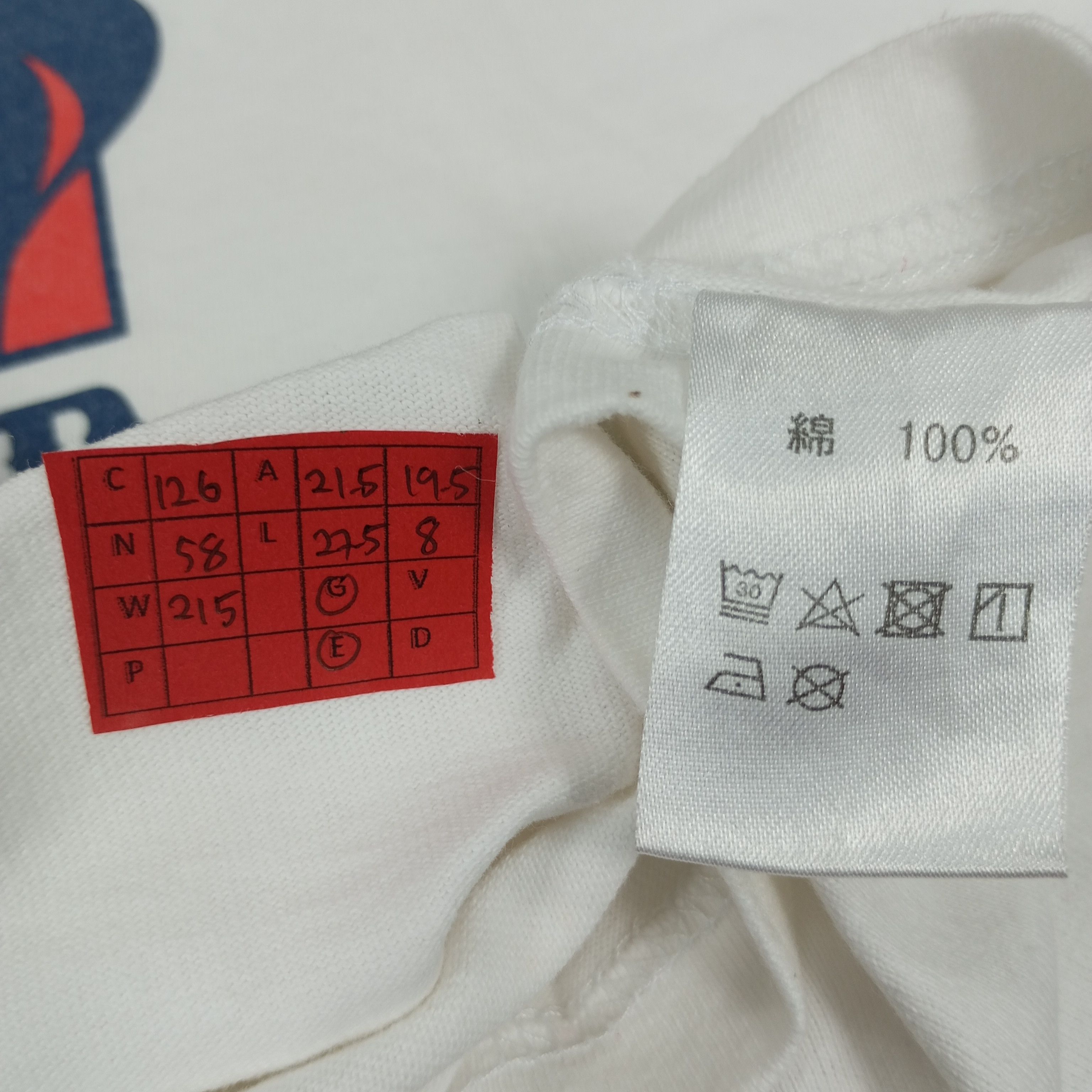 Band Tees × Vintage KTM Catch Me If You Can White Tshirt Size US L / EU 52-54 / 3 - 11 Thumbnail