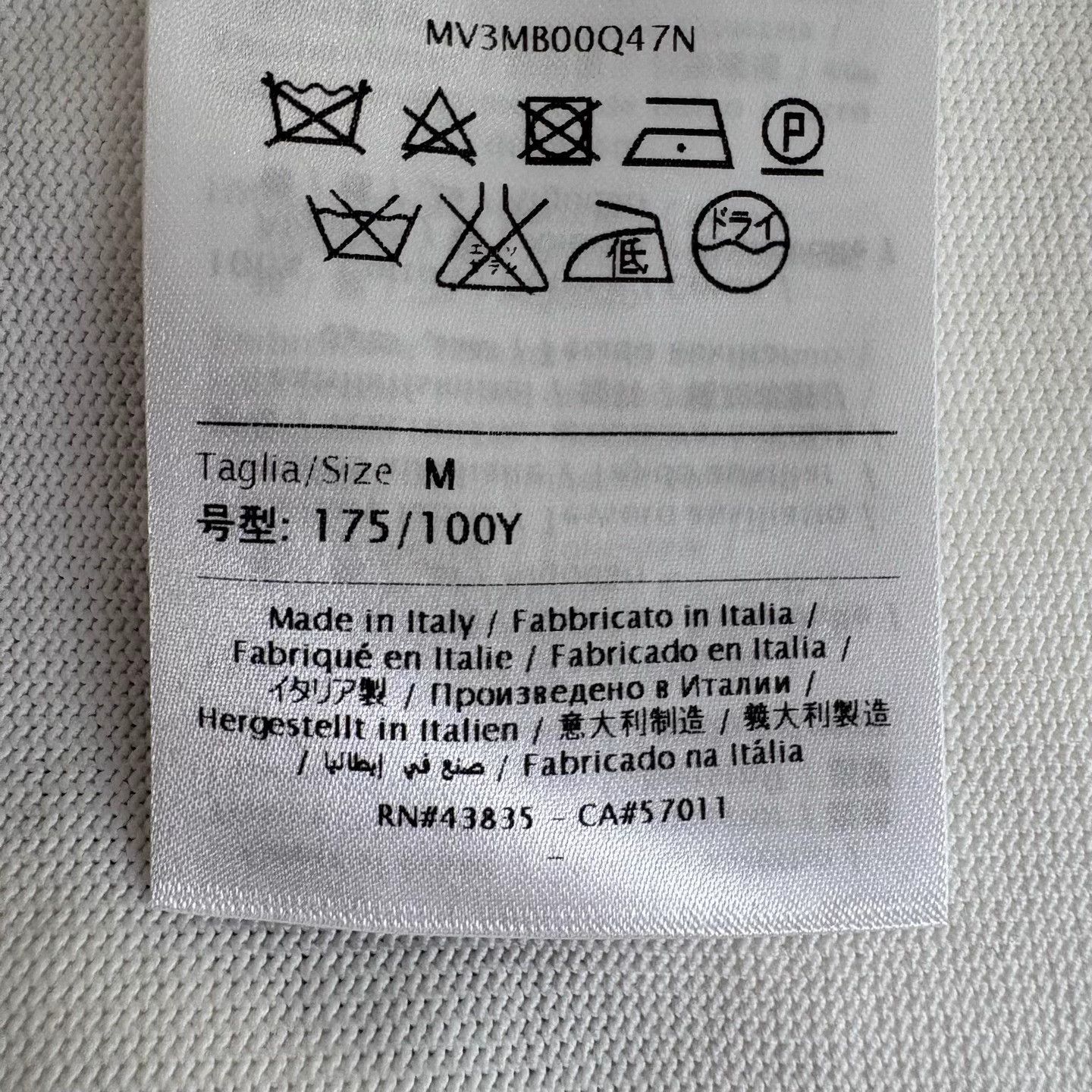 Valentino Valentino Butterfly Embroidered White Denim Hooded M Size US M / EU 48-50 / 2 - 5 Thumbnail