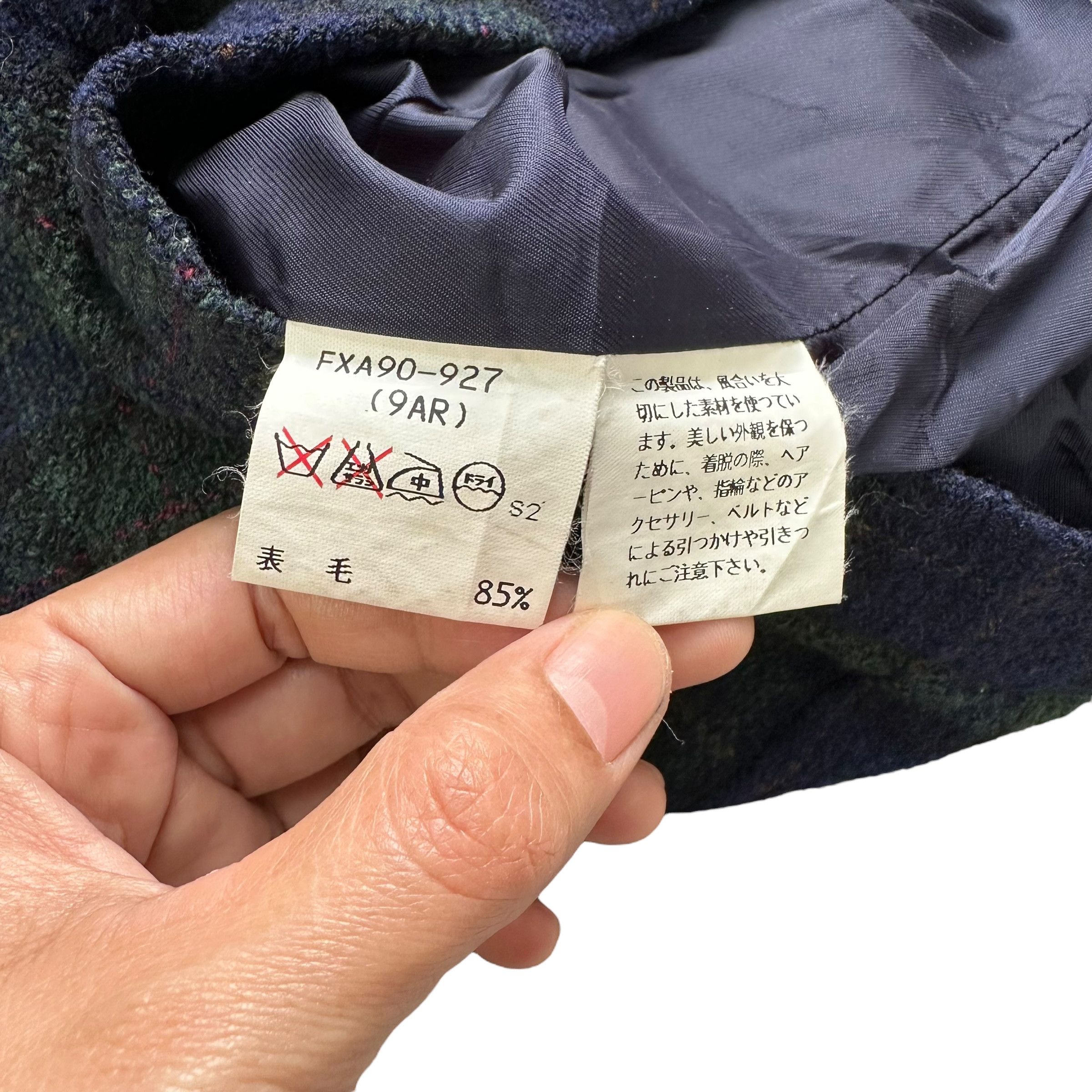 Burberry Burberrys Blue Green Nova Check Mini Skirt #A5-0113 Size 26" / US 2 / IT 38 - 5 Thumbnail