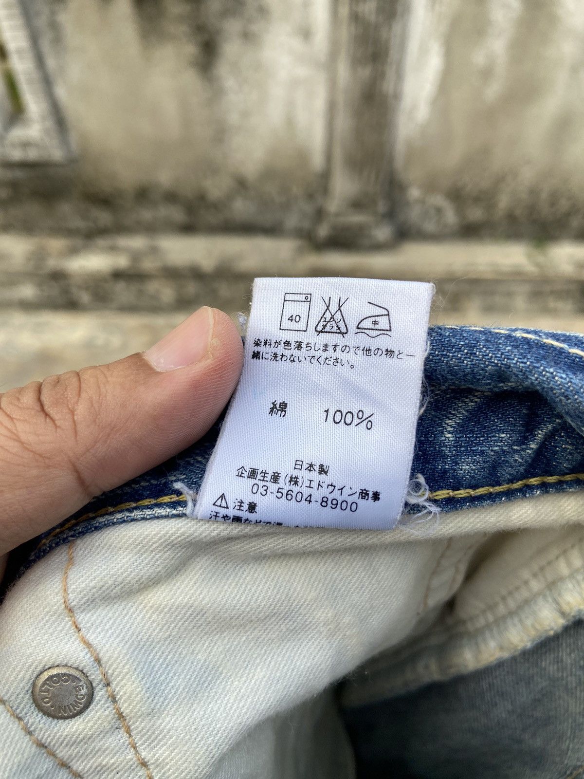 Edwin Vintage Distressed Edwin 504 Pant Size US 36 / EU 52 - 8 Thumbnail