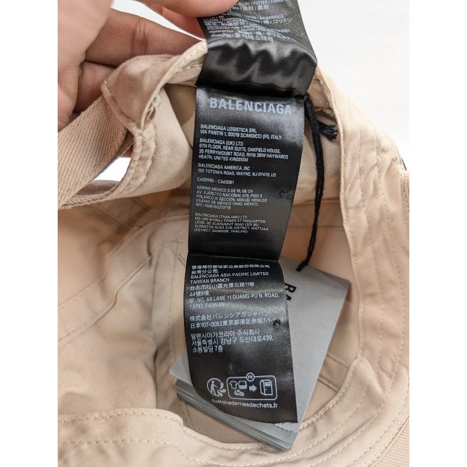 Balenciaga o1rshd1 Size: M / Cotton Drill 3B Baseball Cap / Hat Size ONE SIZE - 15 Thumbnail