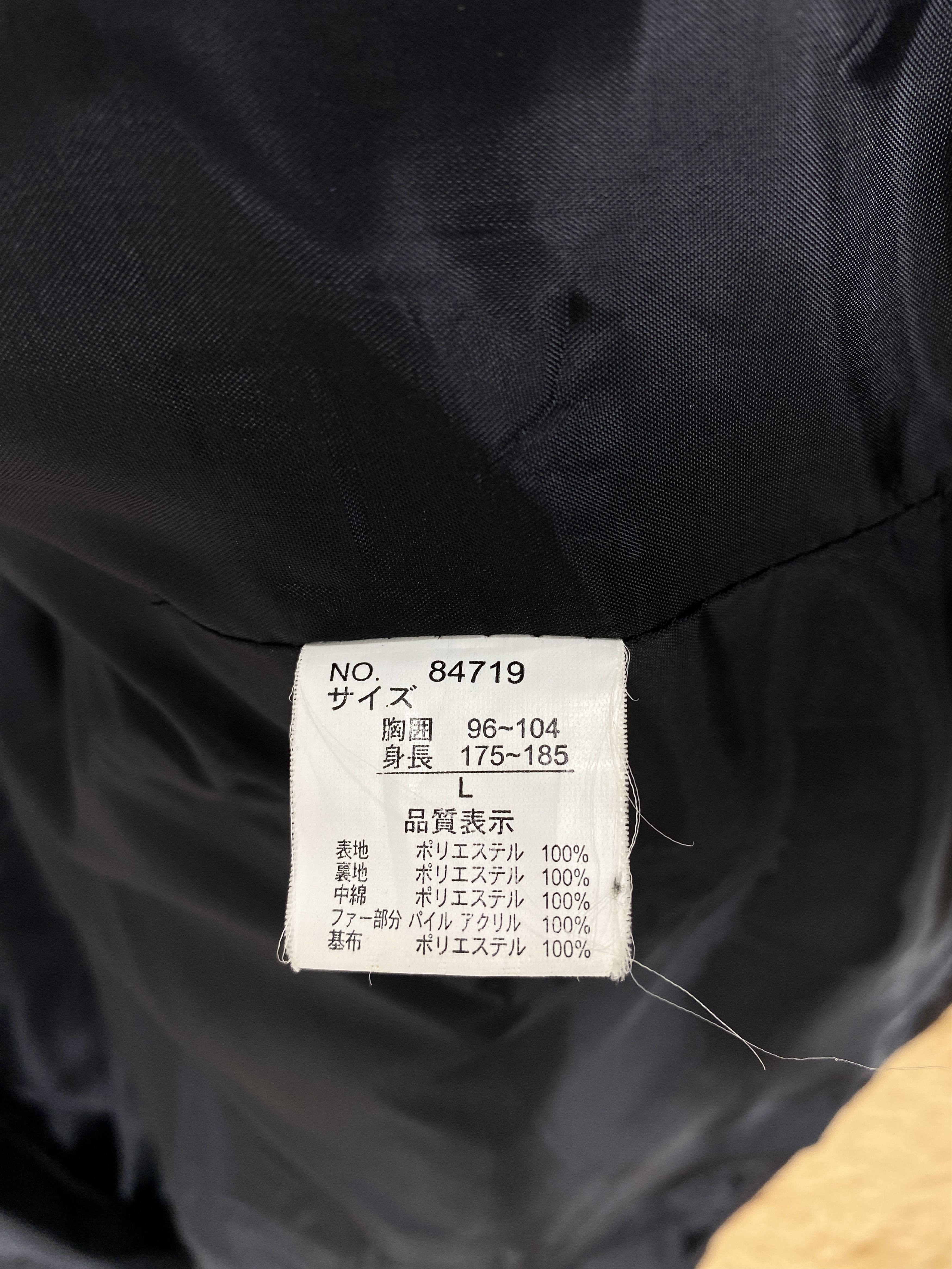 Japanese Brand Vintage Craft Works Puffer Jacket PJ2215 Size US L / EU 52-54 / 3 - 10 Thumbnail