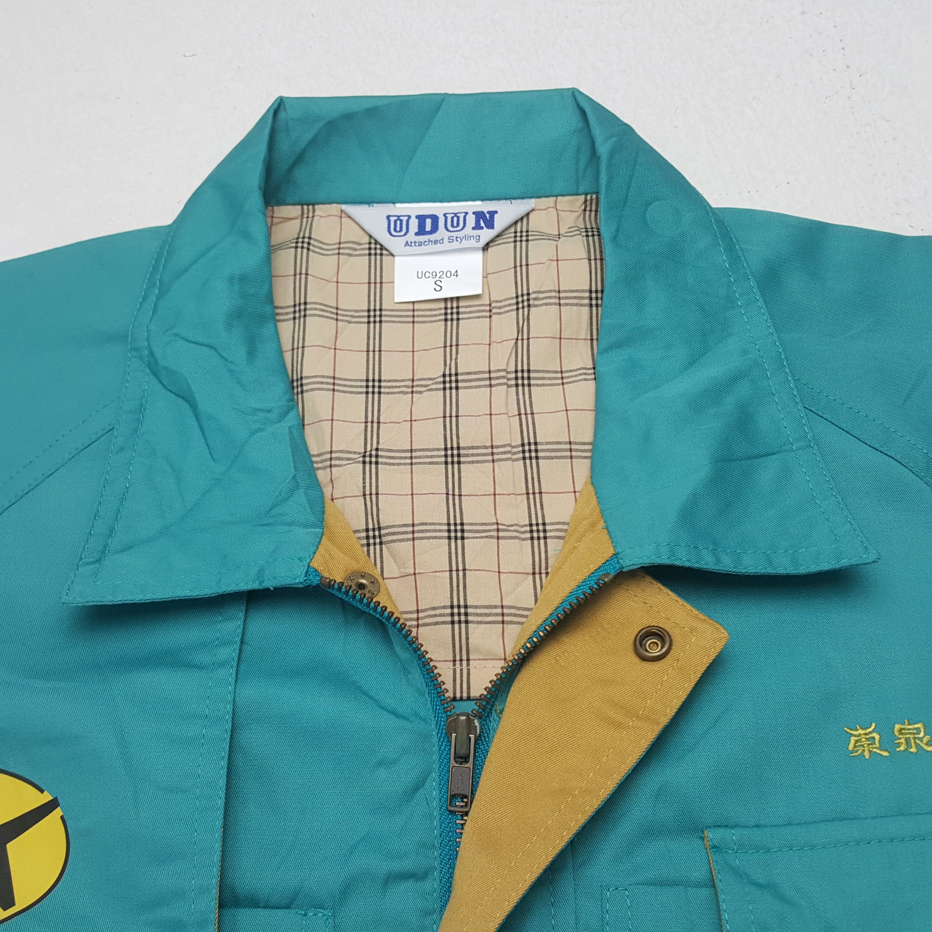 Japanese Brand × Vintage Vintage Yamato Transport Japanese Brand Uniform Jacket Size US M / EU 48-50 / 2 - 5 Thumbnail