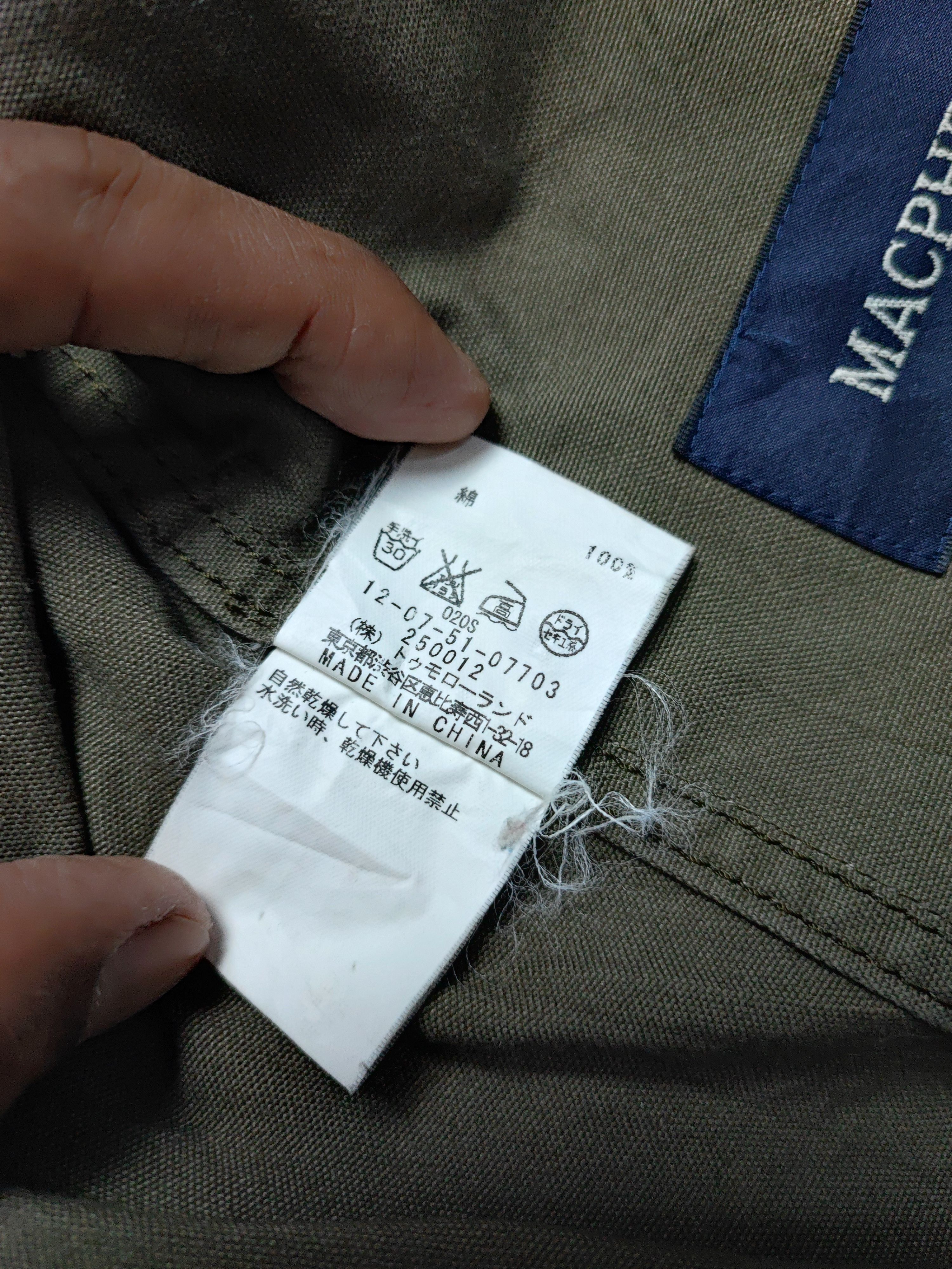 Tomorrowland Tommorowland japanese brand style army jacket Size US S / EU 44-46 / 1 - 17 Thumbnail