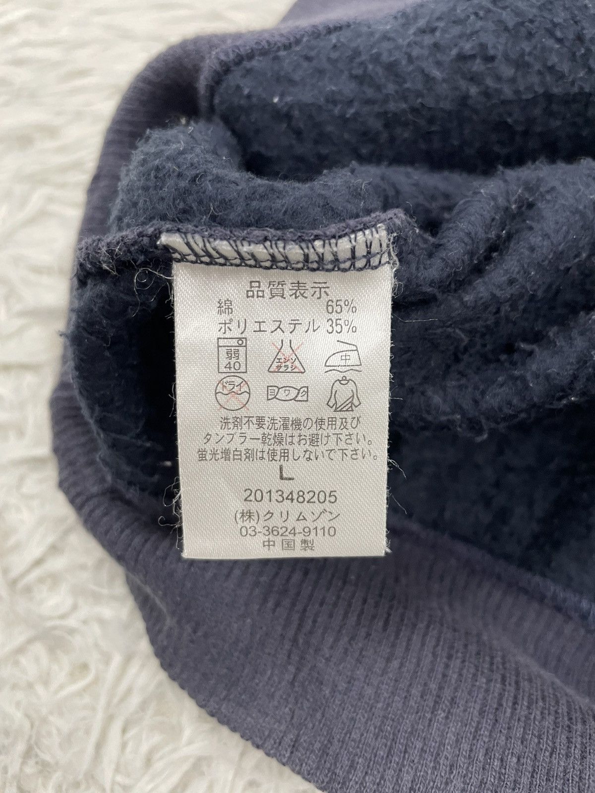 Sun Surf T&c surf designs hawaii hoodie Size US L / EU 52-54 / 3 - 12 Thumbnail