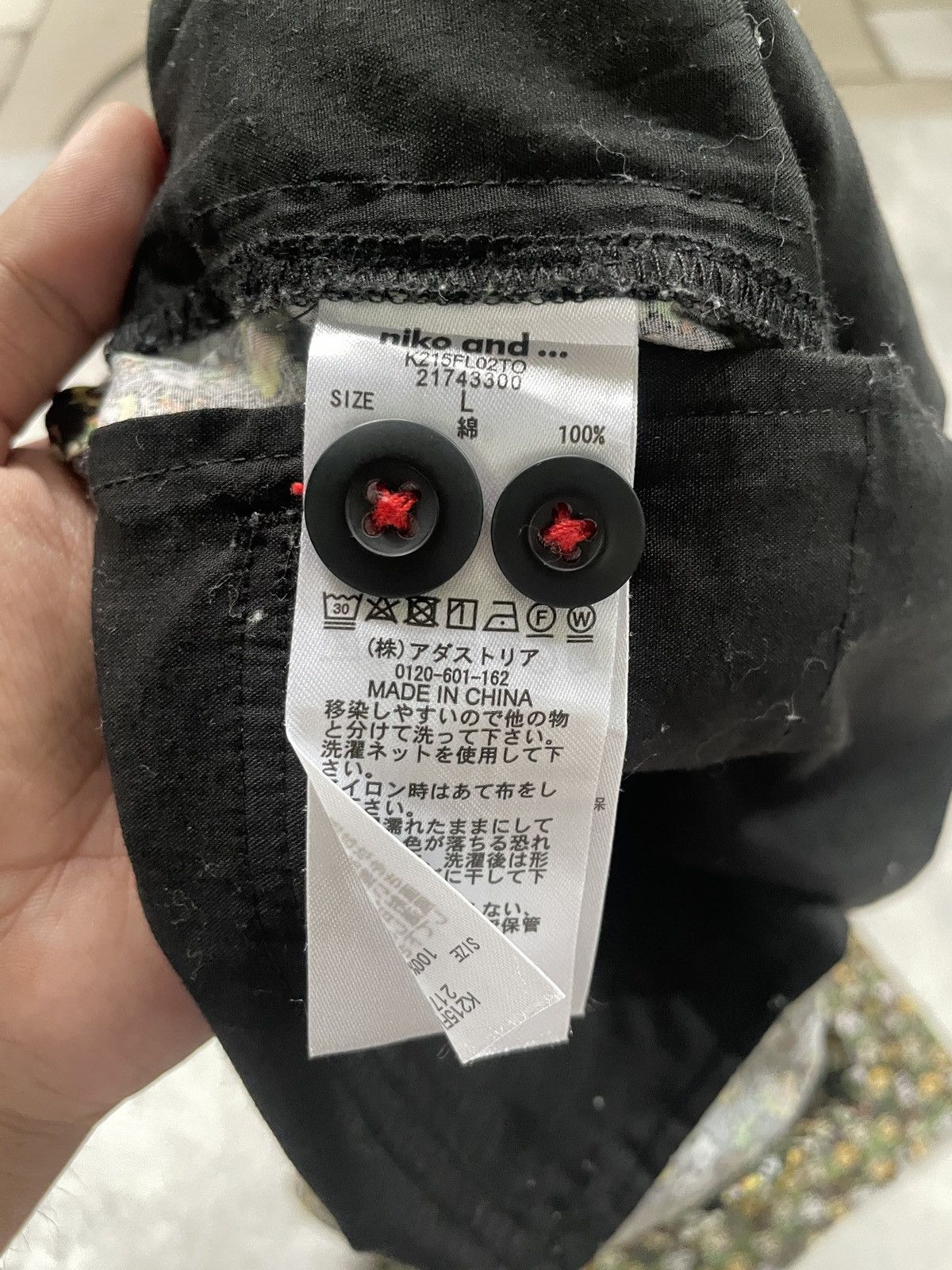 KEITAMARUYAMA Niko and Keita Maruyama Pants Size 31" - 3 Thumbnail