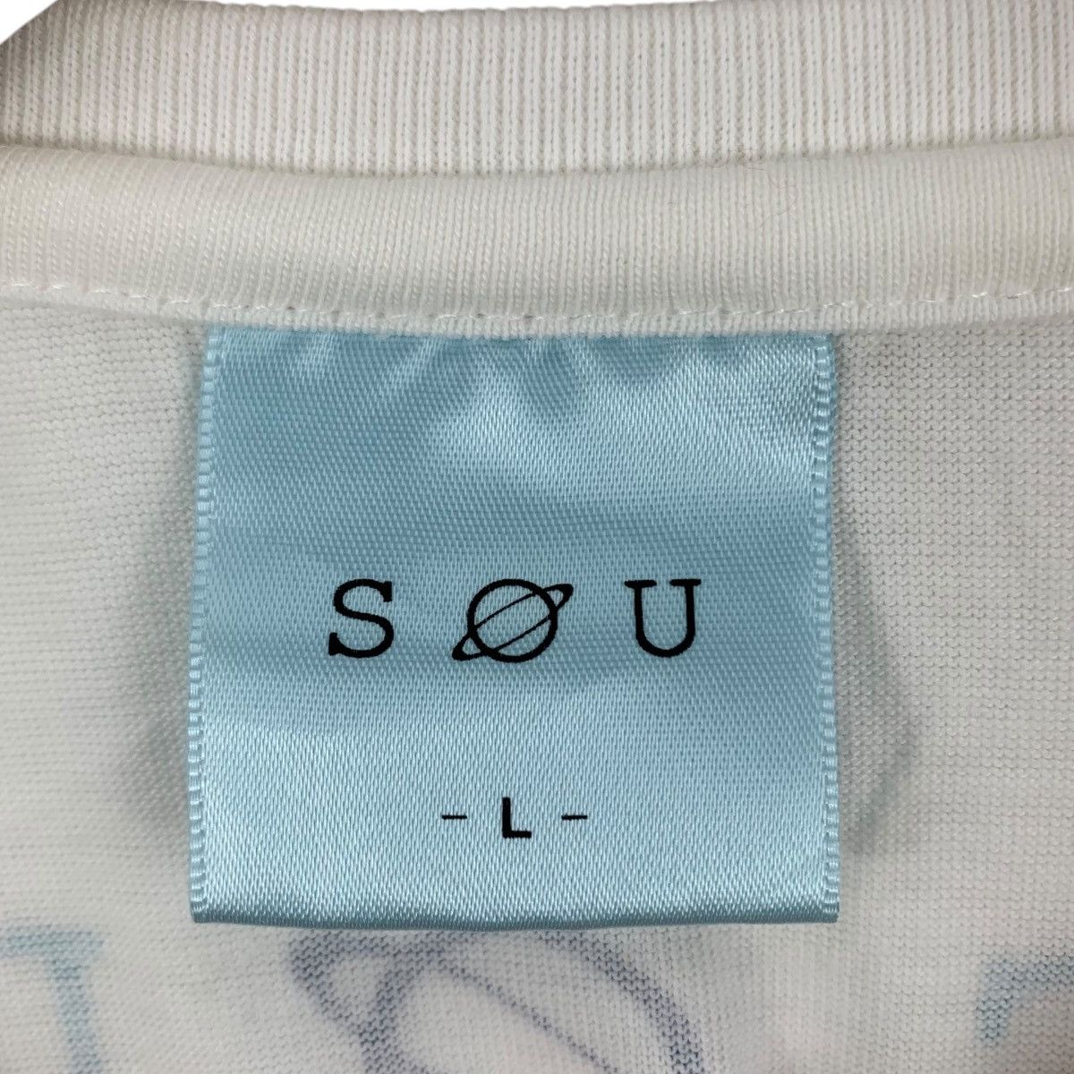 Japanese Brand SOU Japanese Brand Anime Drawings Print White Shirt Size US L / EU 52-54 / 3 - 6 Thumbnail