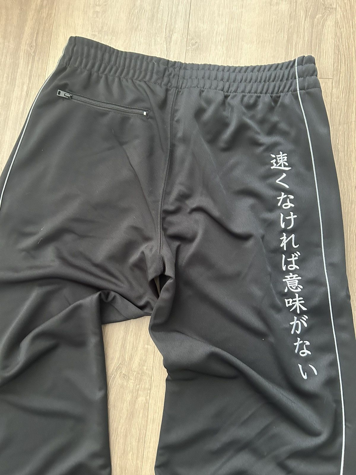 Yohji Yamamoto Yohji yamamoto black Size M sweatpants brand new Size US 31 - 4 Thumbnail