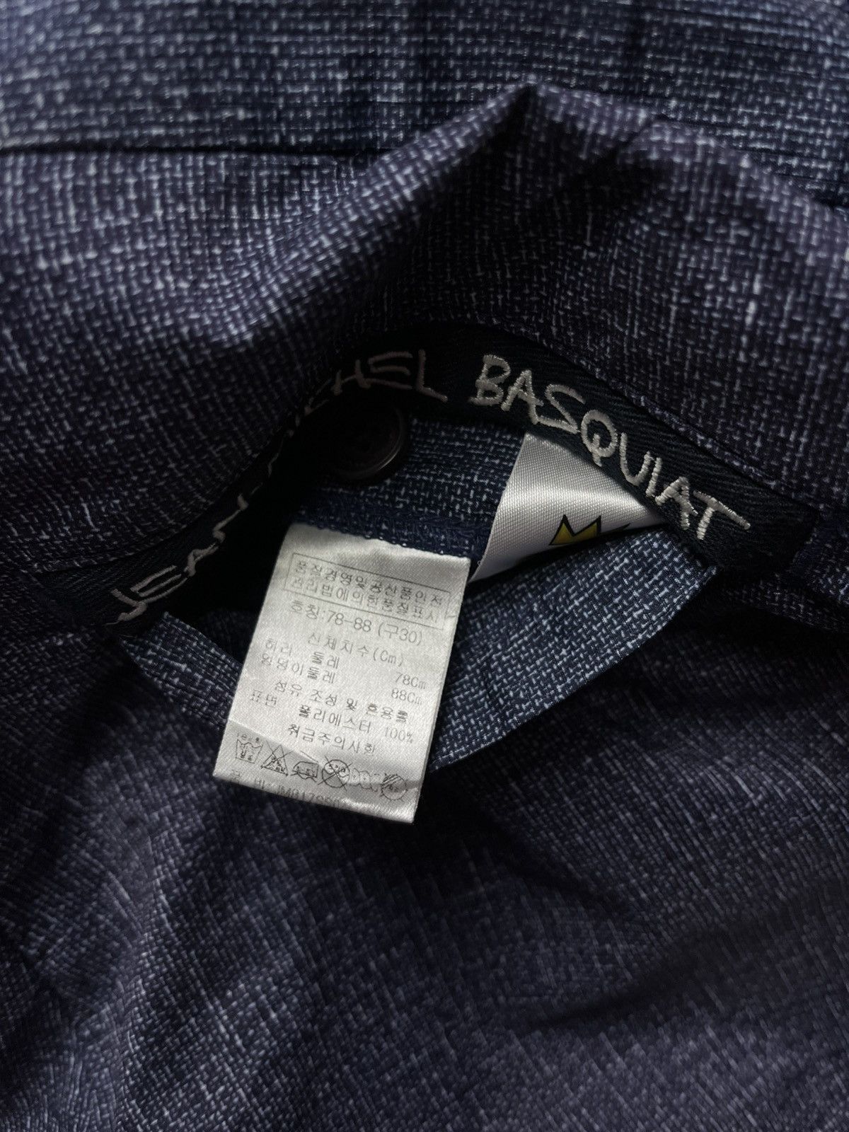 Jean-Michel Basquiat Jean Michel Basquiat slacks pants Size US 31 - 6 Thumbnail