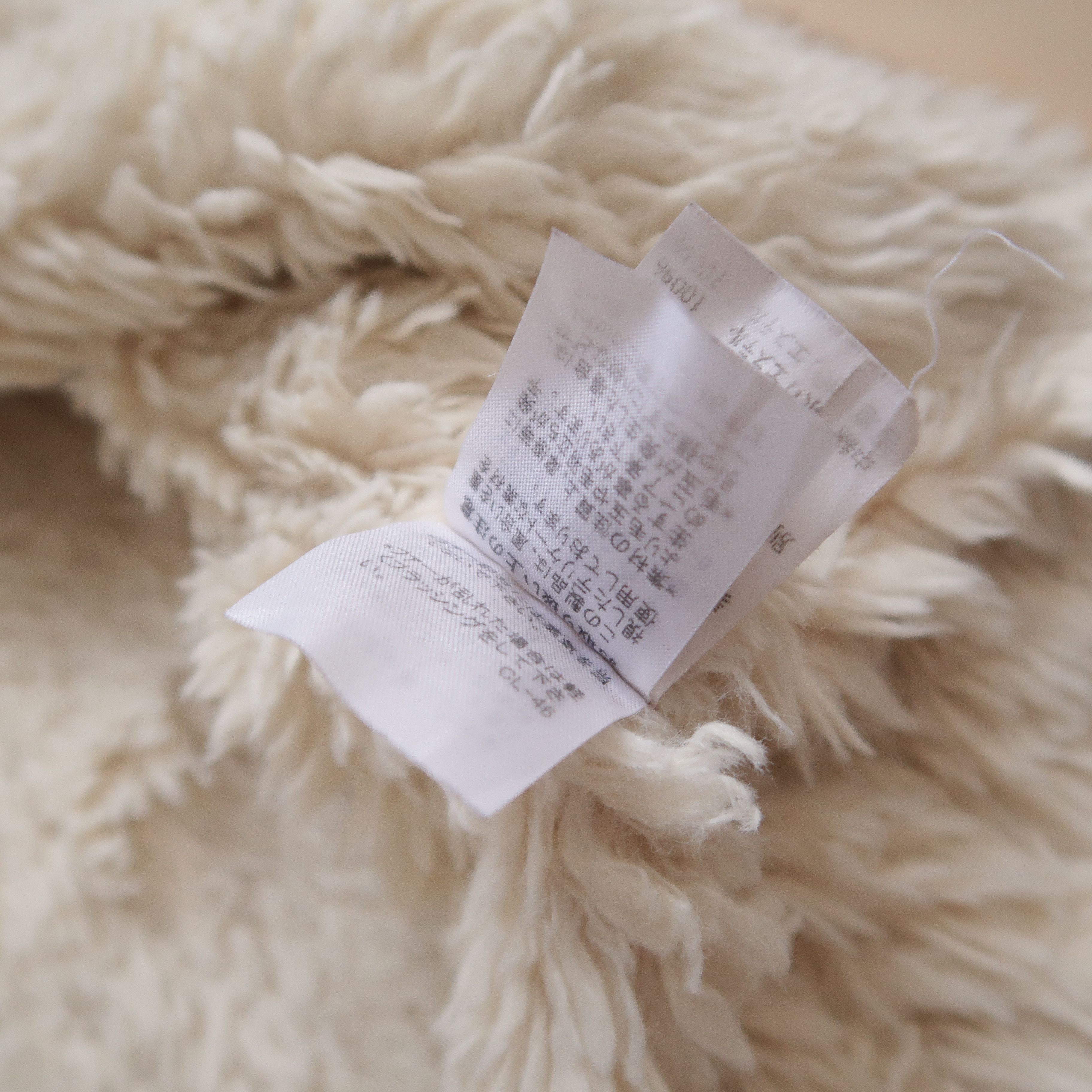 Issey Miyake A/W 07 Issey Miyake Tsumori Chisato Deep Pile Fur Jacket Size US M / EU 48-50 / 2 - 15 Thumbnail