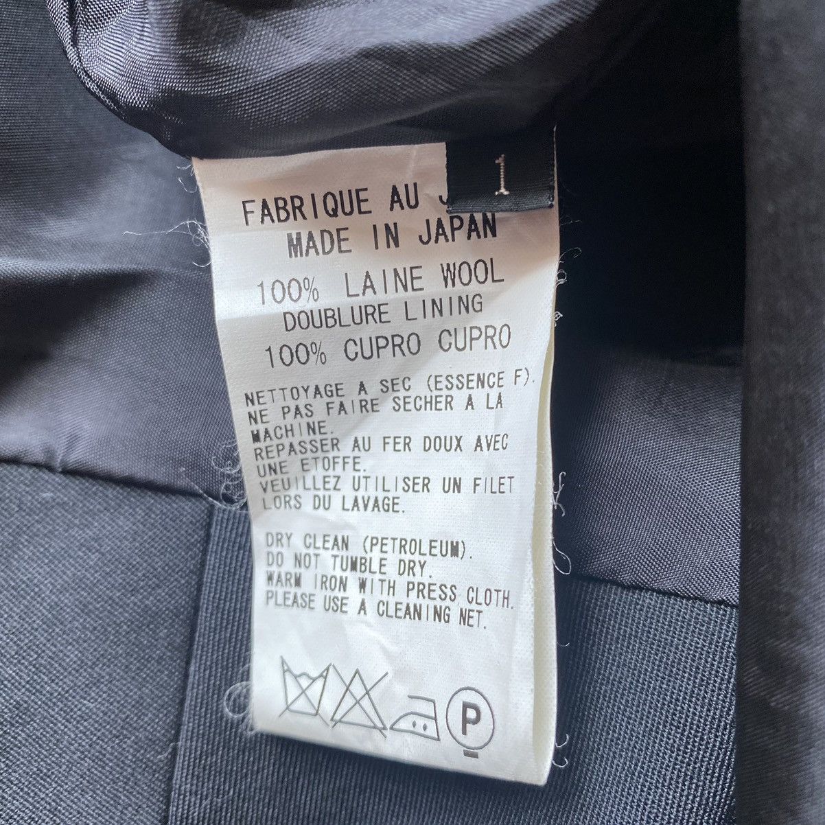 Yohji Yamamoto Y’s Laine Wool Long Vest Size S / US 4 / IT 40 - 5 Thumbnail