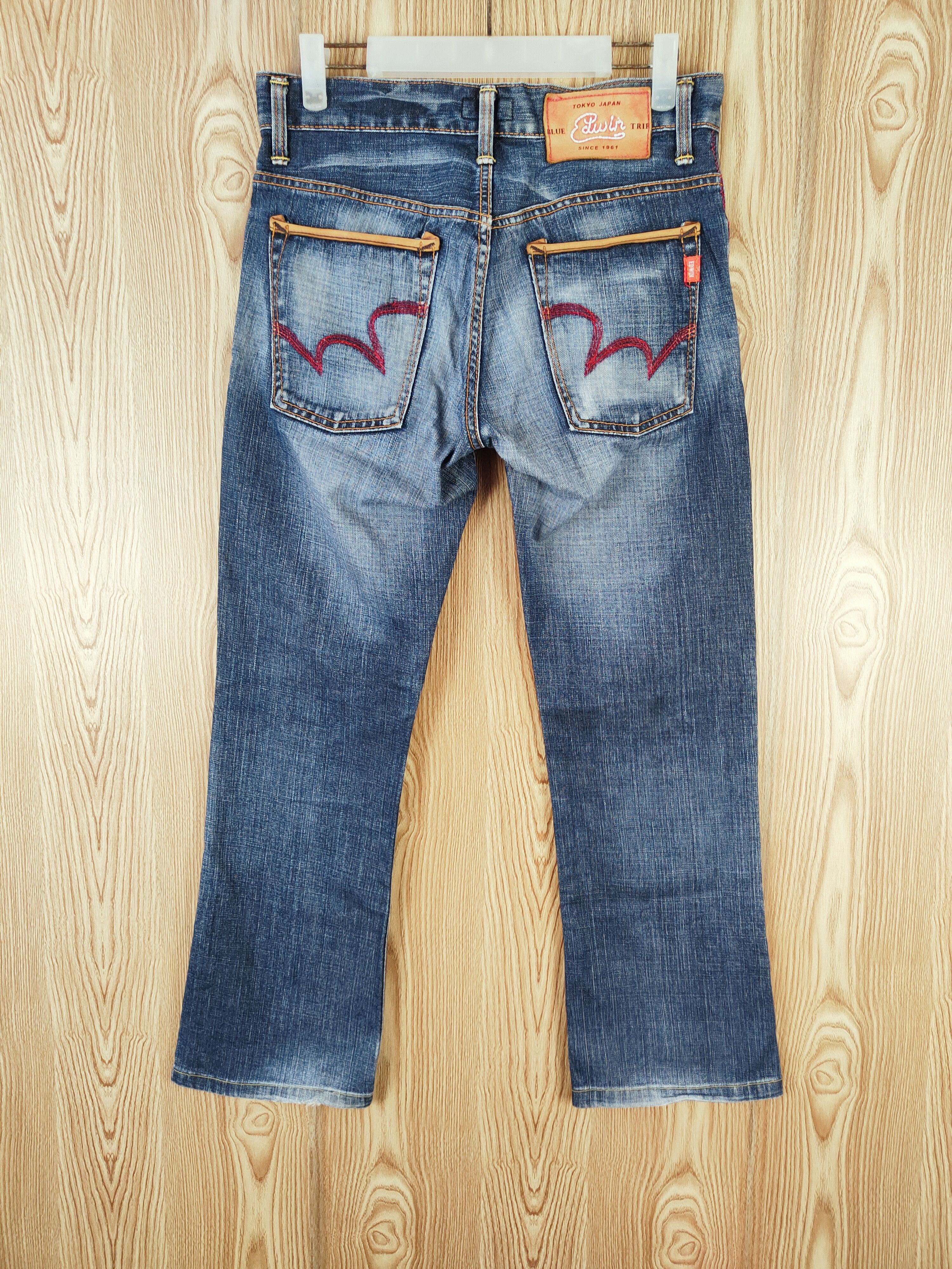 Edwin × Vintage SPECIAL OFFER 💥 Edwin Dark Blue Distressed Ripped Jeans Size 31" - 7 Thumbnail