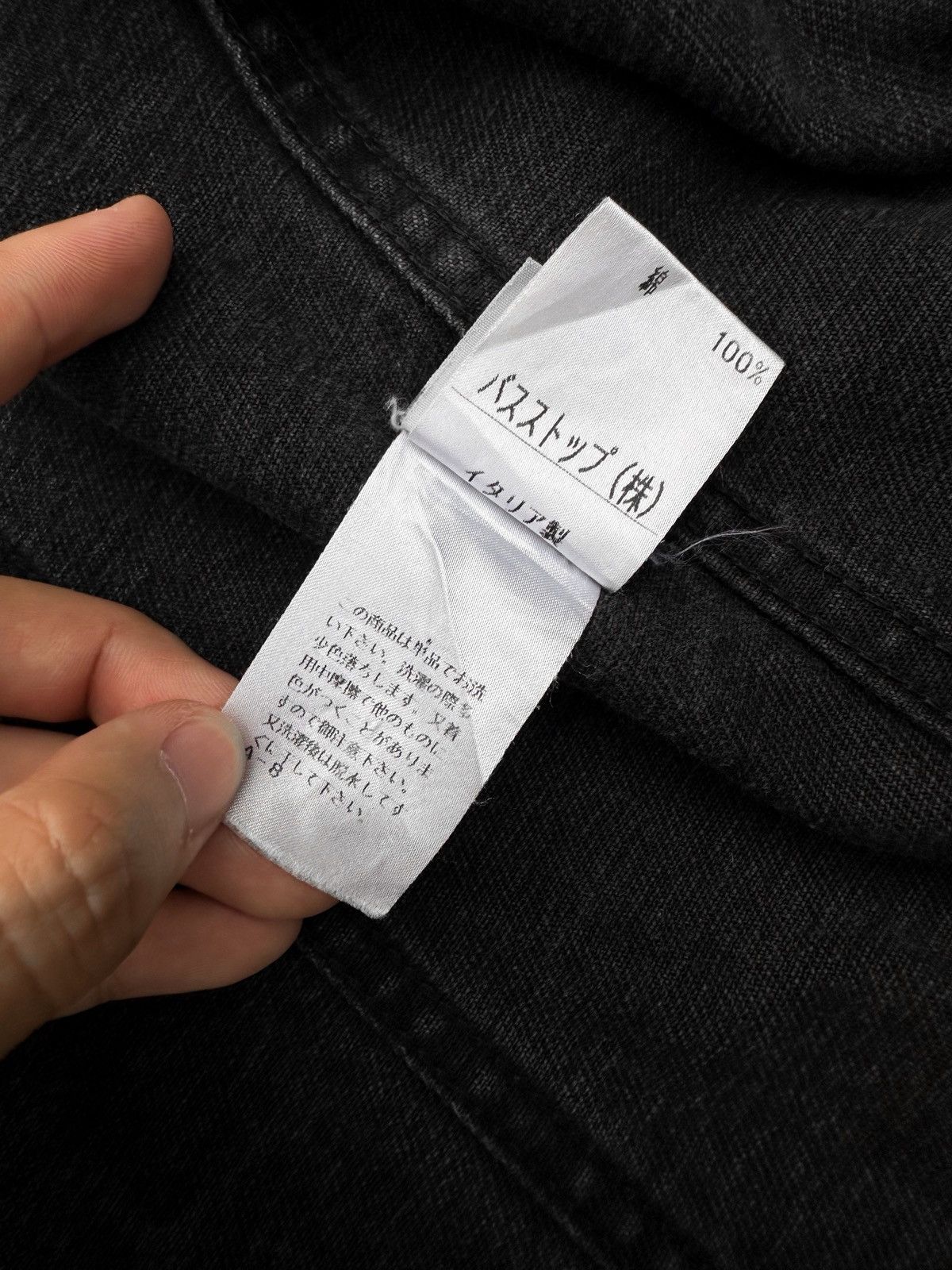 Helmut Lang Helmut Lang AW97 Faded Black Denim Jacket Size US M / EU 48-50 / 2 - 17 Thumbnail