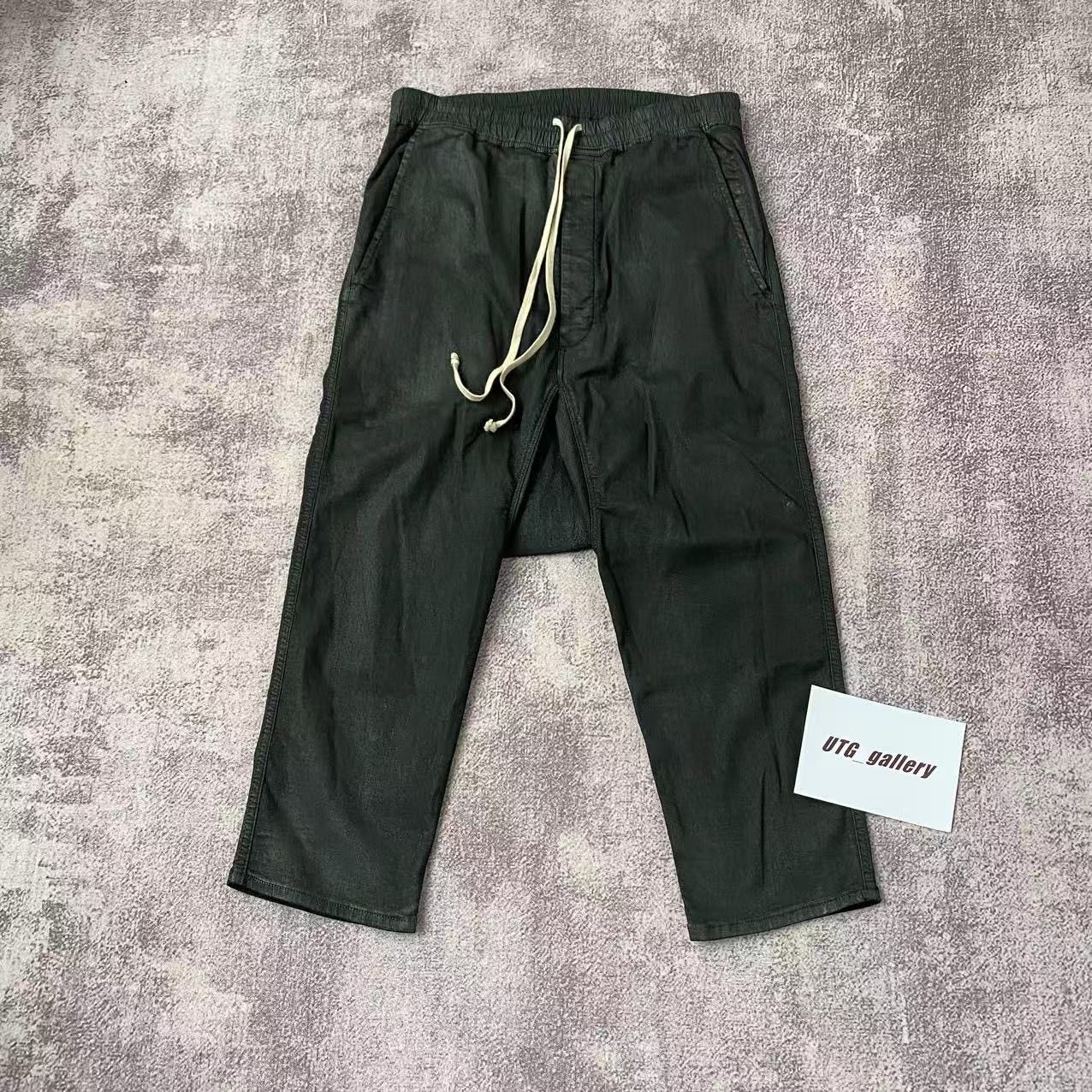 Rick Owens Rick Owens DRKSHDW FW16 Astair Cropped Moleskin