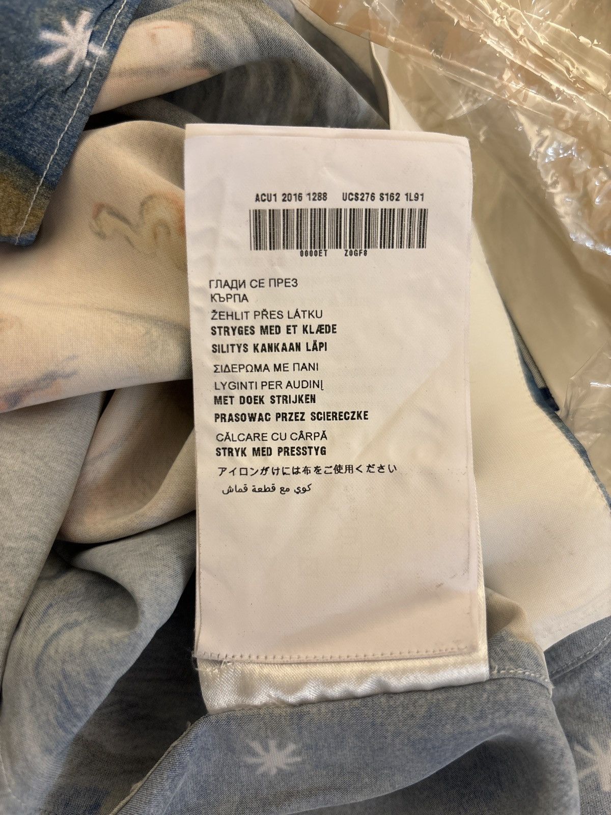 Prada Prada FW2016 Impossible True love shirt Viscose Version！ Size US M / EU 48-50 / 2 - 10 Thumbnail
