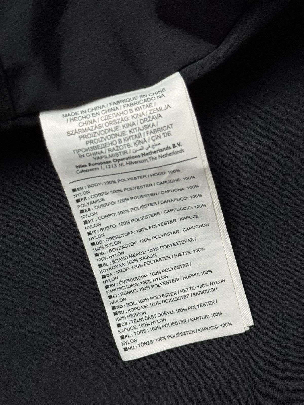 Nike ACG Nike ACG Tech Outdoor Gorcore Unisex Vest Size US M / EU 48-50 / 2 - 10 Thumbnail