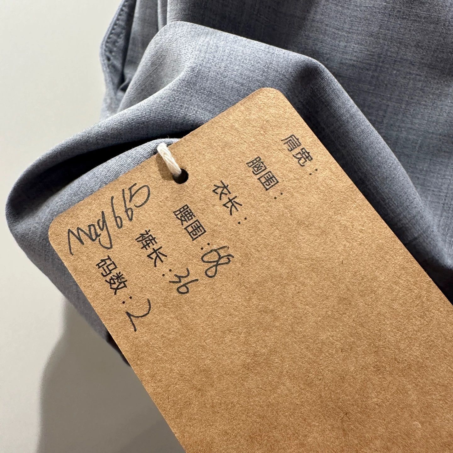 Alexander Wang Alexanderwang may665 slogan letter wool shorts Size 26" / US 2 / IT 38 - 5 Thumbnail