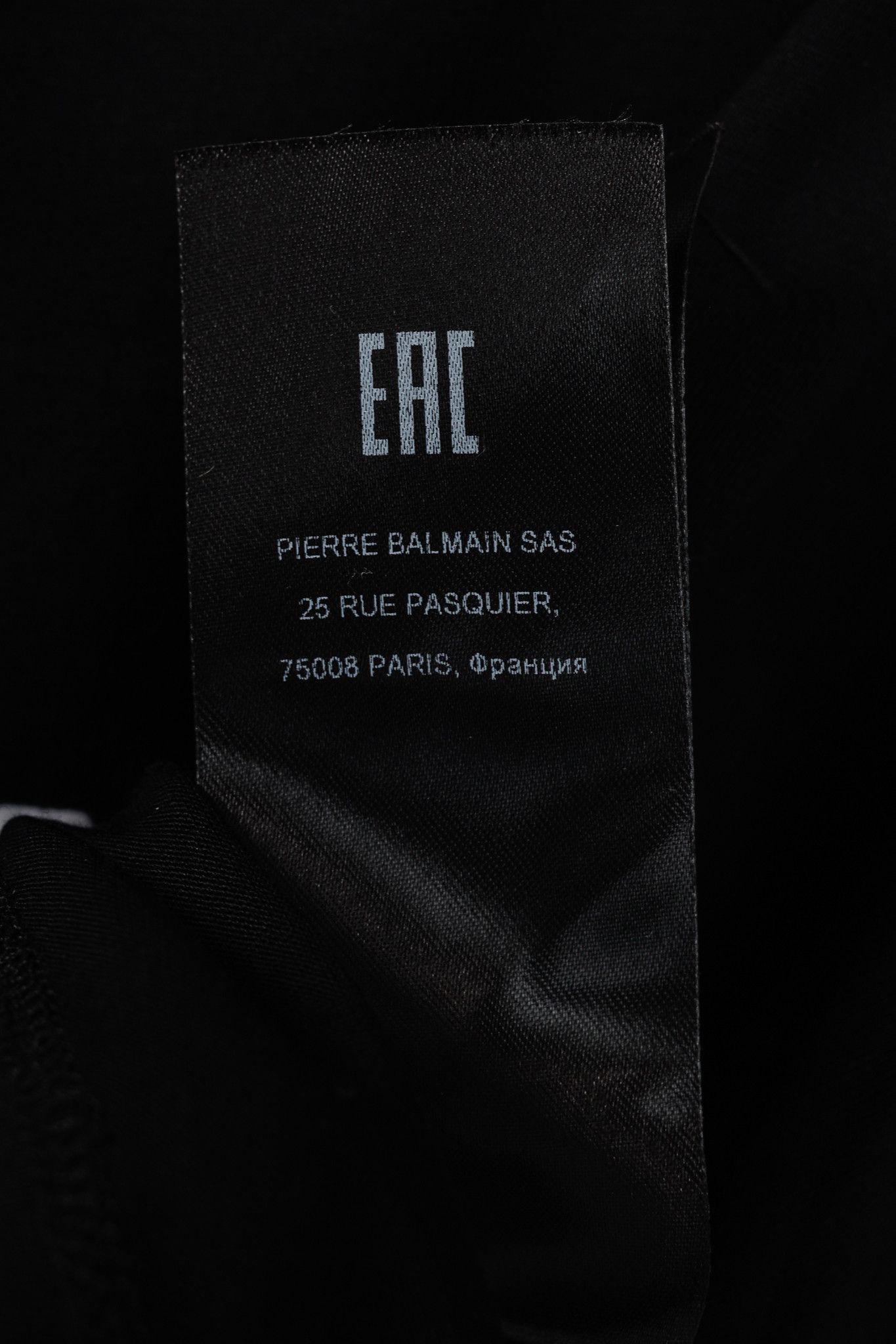 Balmain Balmain Black Cotton Cropped Velvet-Logo-Print T-Shirt Size L / US 10 / IT 46 - 9 Thumbnail