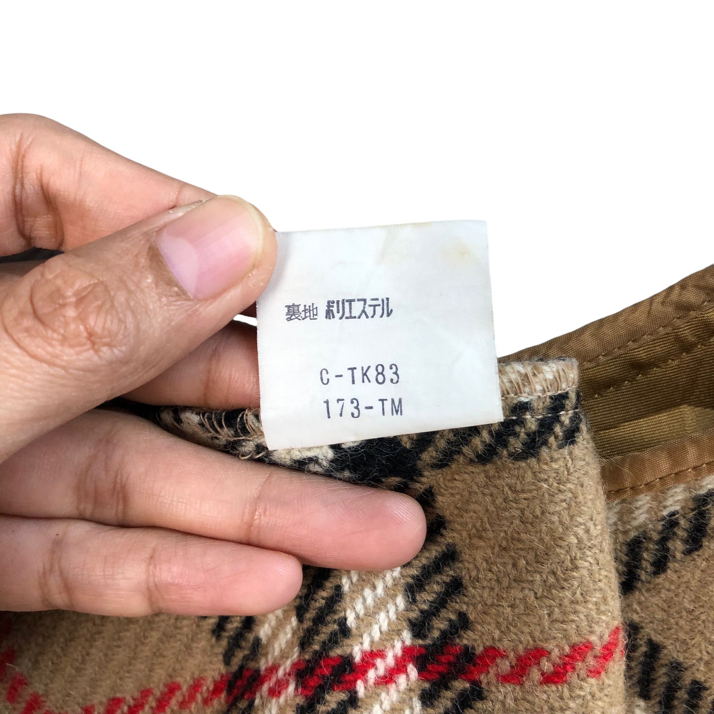 Burberry VINTAGE BURBERRY NOVA CHECK INNER JACKET #7393-142 Size US L / EU 52-54 / 3 - 11 Thumbnail