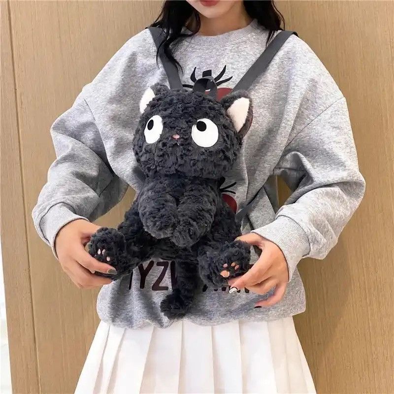 Japanese Brand New Kawaii Black Cat Doll Backpack Size ONE SIZE - 4 Thumbnail