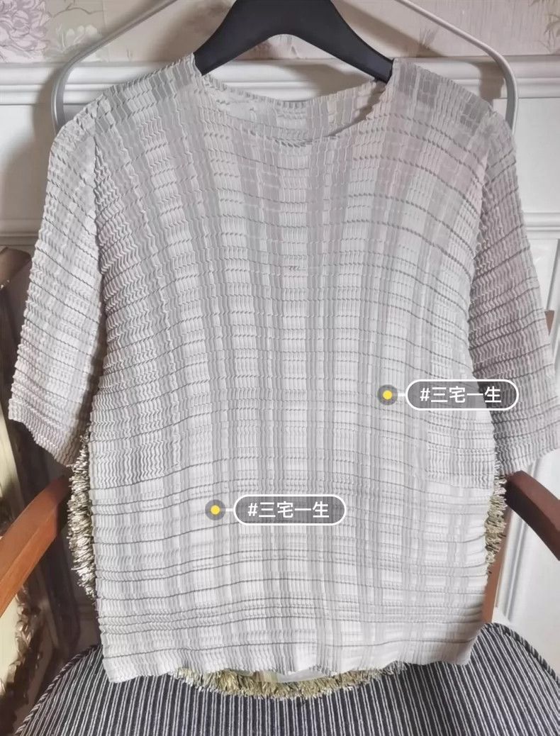 Issey Miyake Issey Miyake size:2 Beige mainline pleated round-neck half Size M / US 6-8 / IT 42-44 - 8 Thumbnail