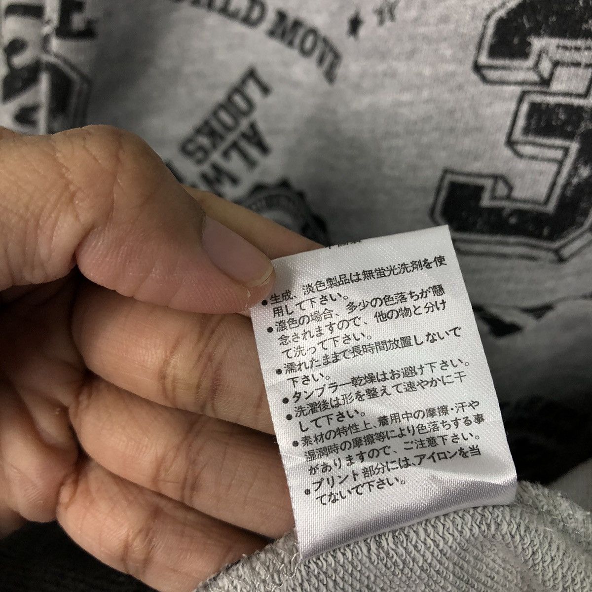 Japanese Brand Smiley Face All-Over Print Zip Hoodie – Grey/Black Size US M / EU 48-50 / 2 - 22 Thumbnail