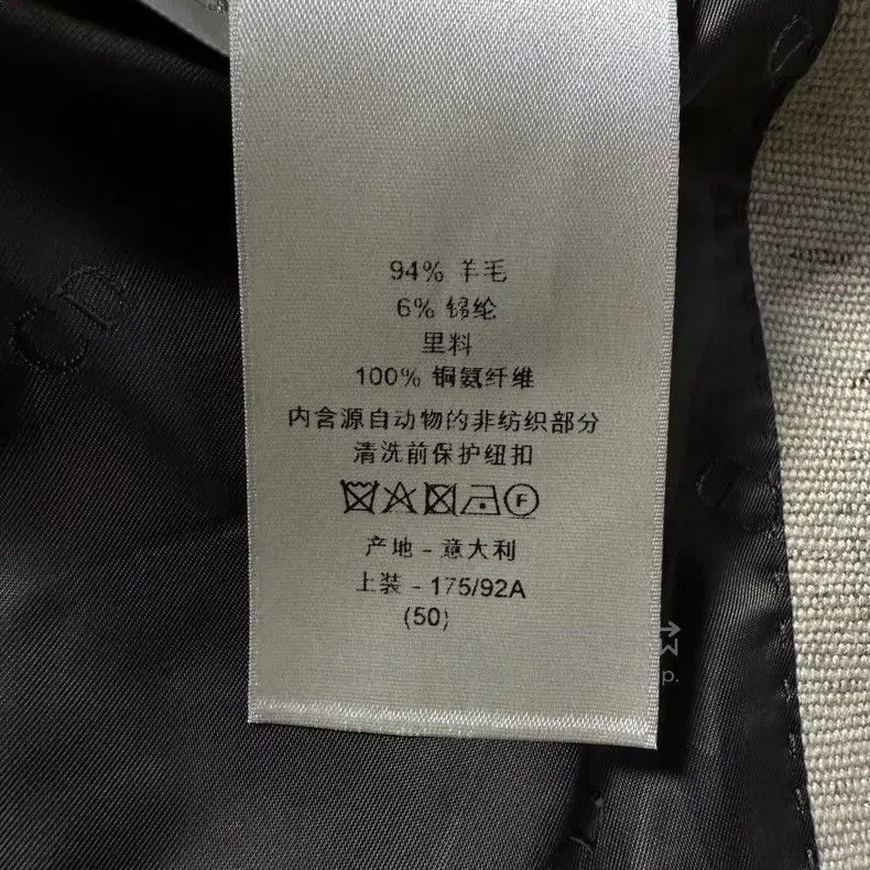 Dior Dior blazer Size US M / EU 48-50 / 2 - 7 Thumbnail