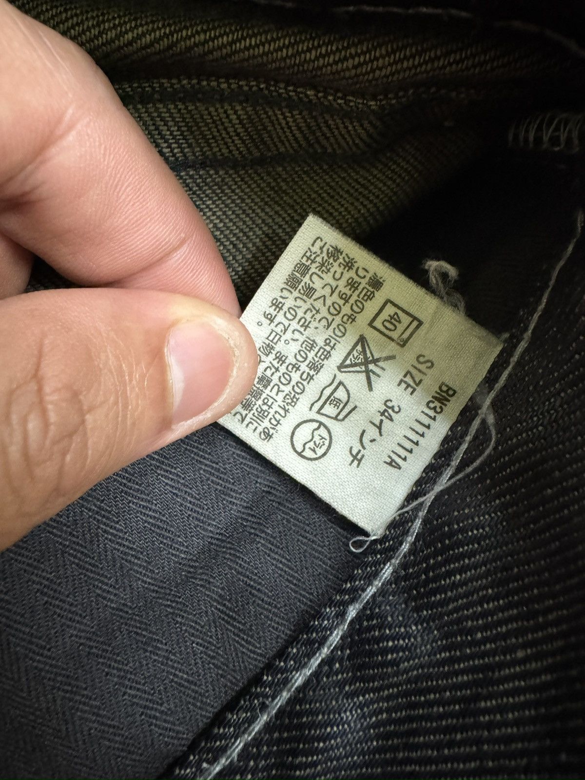 Vintage Back Number Vintage Waxed Washed Claw Marks Denim Japan Size US 34 / EU 50 - 14 Thumbnail