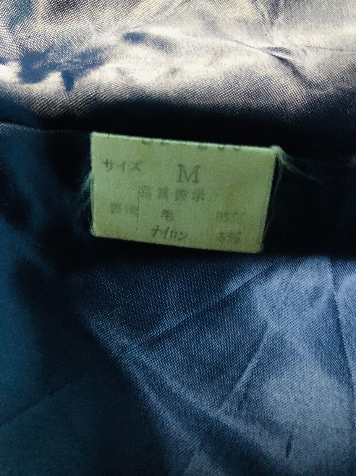 Japanese Brand Kenzo Paris Blazer Coat (25) Size US M / EU 48-50 / 2 - 11 Thumbnail