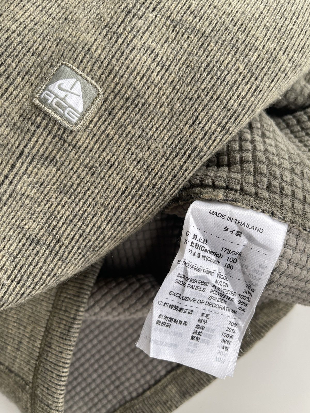 Nike ACG Nike ACG Sphere hoodies Jacket Size US L / EU 52-54 / 3 - 14 Thumbnail