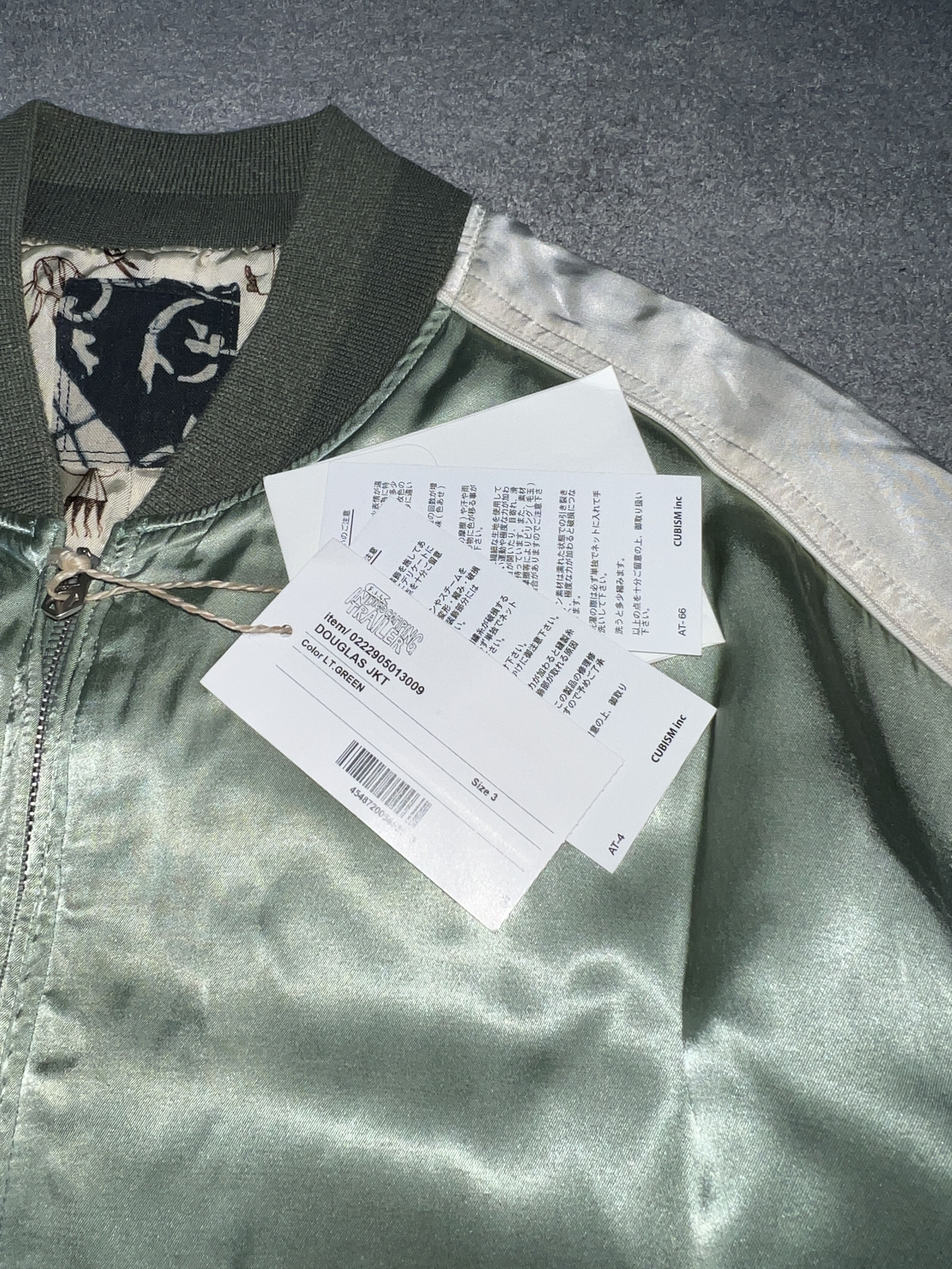 Visvim Visvim 23ss ICT DOUGLAS light gree size3 Size US L / EU 52-54 / 3 - 2 Thumbnail