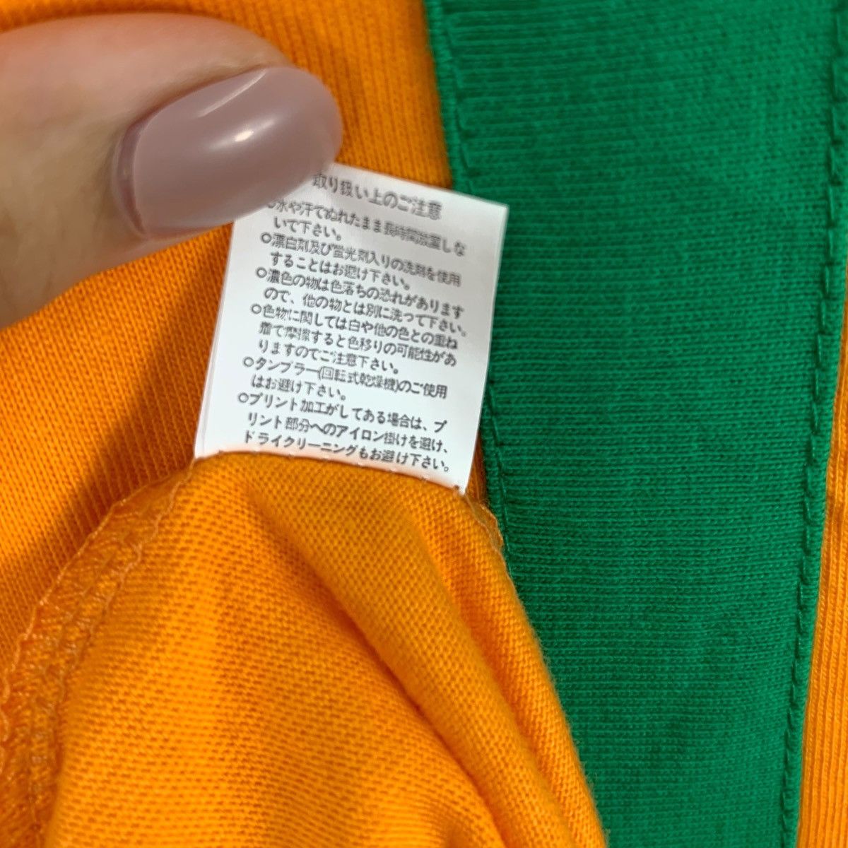 Vintage MORNING MUSUME ERI KAMEI Hello Project Sport Tee Shirt Top Size US M / EU 48-50 / 2 - 8 Thumbnail