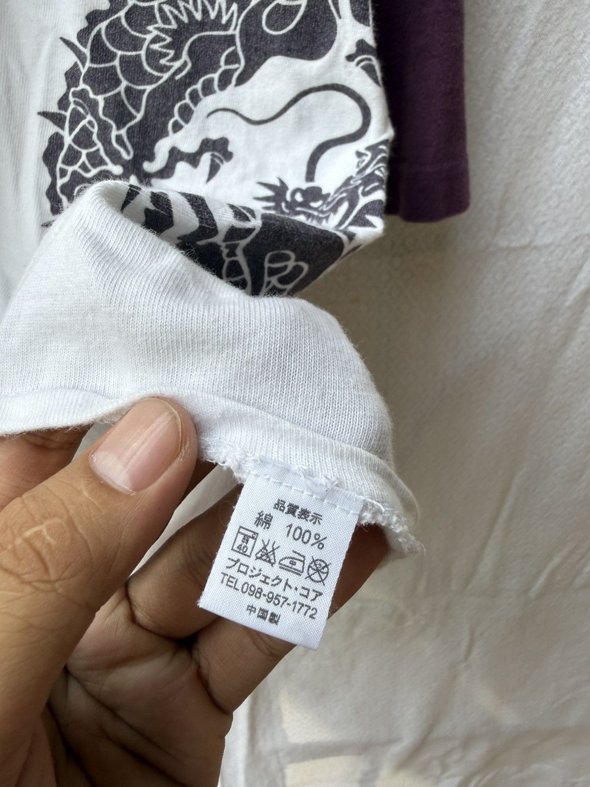 Japanese Brand Traditional sukajan design dragon longsleeve Size US L / EU 52-54 / 3 - 9 Thumbnail