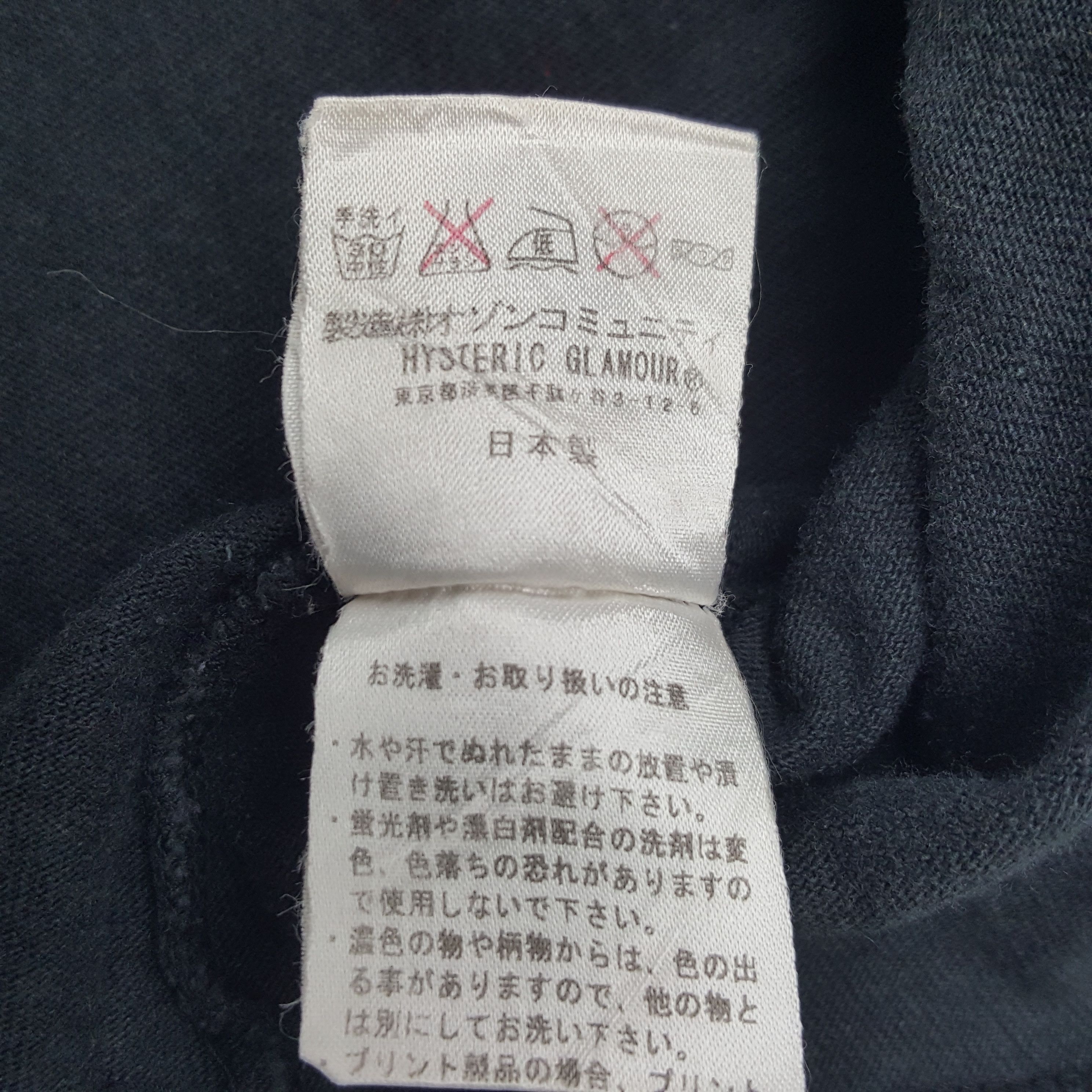Hysteric Glamour × Vintage Vintage Hysteric Glamour Custom Japan Tshirt Size XS / US 0-2 / IT 36-38 - 7 Thumbnail