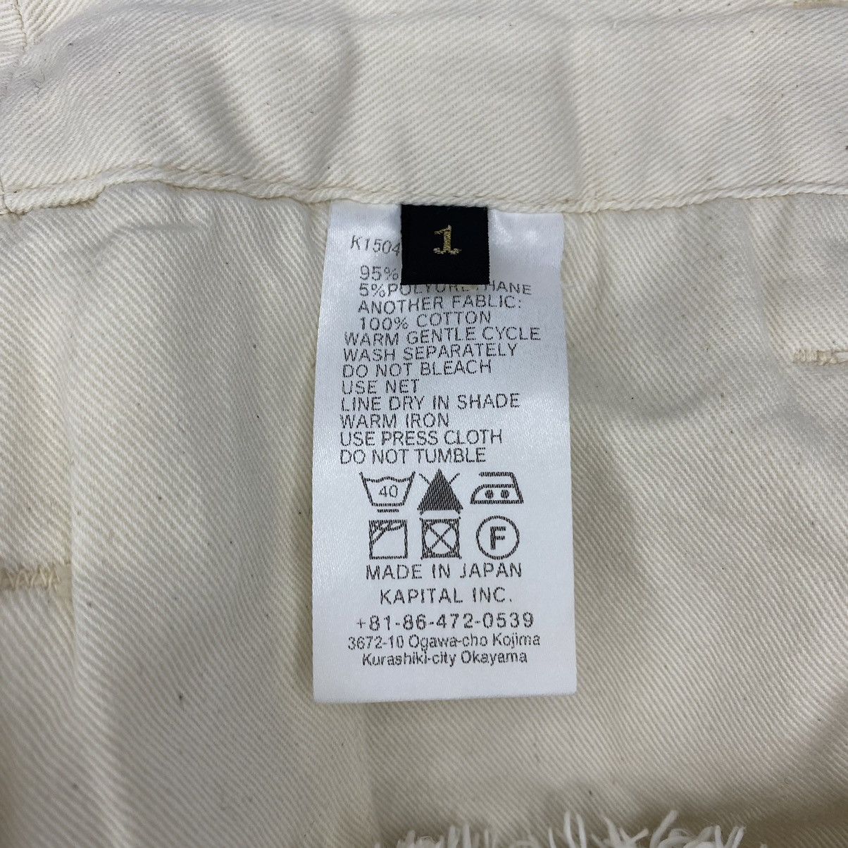 Kapital Kapital White Denim Jeans Size 28" / US 6 / IT 42 - 10 Thumbnail