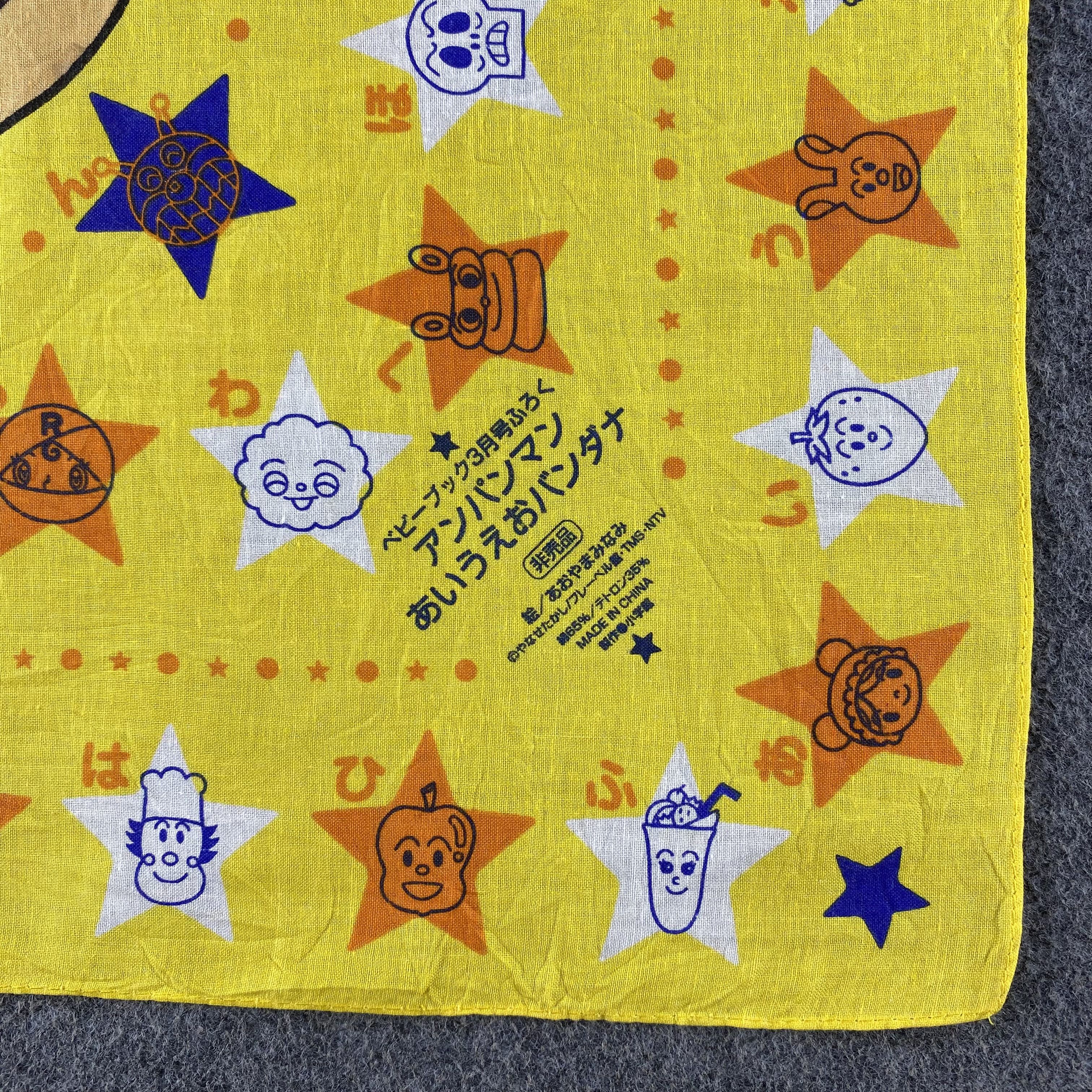 Anime × Vintage Anpanman Handkerchief/Neckerchief/Bandana HC827 Size ONE SIZE - 3 Thumbnail