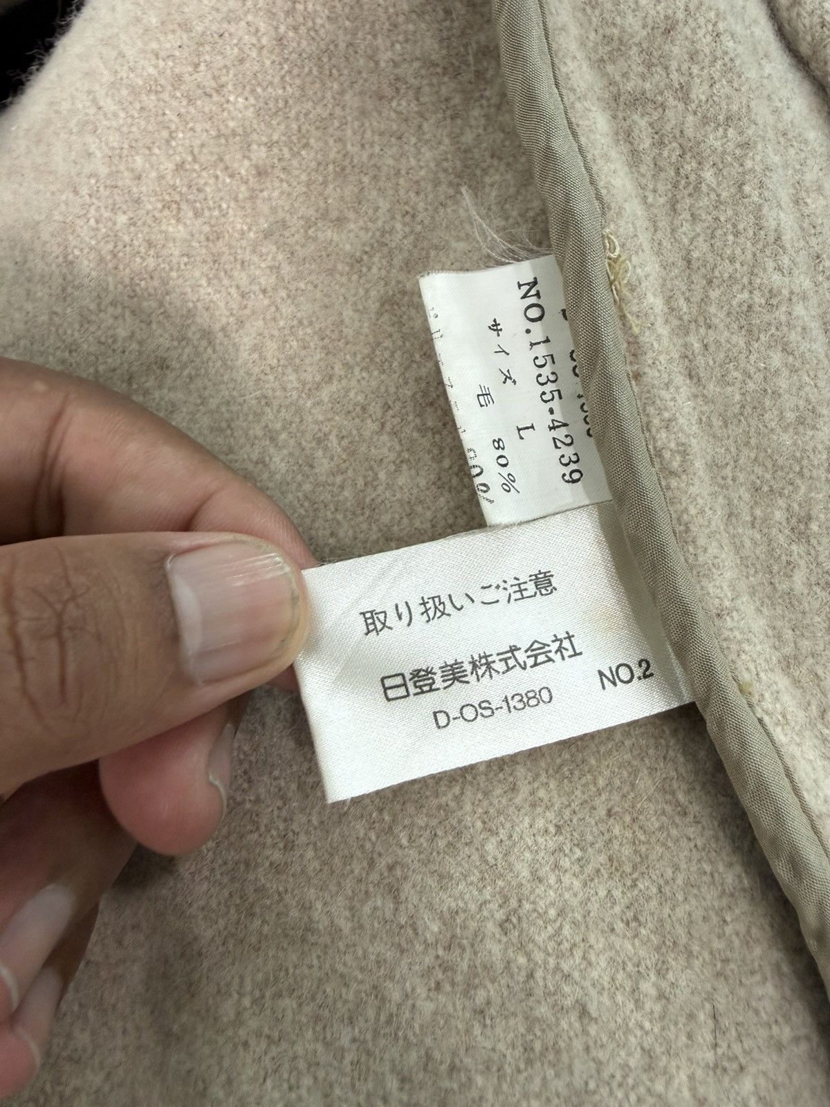 Polo Ralph Lauren POLO RALPH LAUREN HERRINGBONE WOOL JACKET BEIGE Size US L / EU 52-54 / 3 - 6 Thumbnail