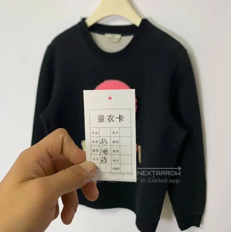 Fendi Fendi Black Women's Sweatshirt with Graphic Design . Size XXS / US 00 / IT 34 - 6 Thumbnail