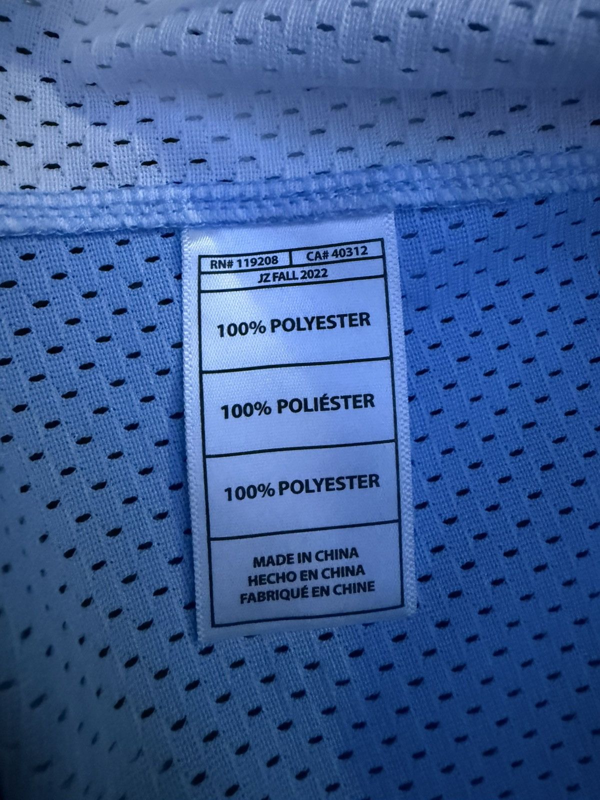 Mitchell & Ness Michael jordan 1983 -84 UNC Jersey Size US S / EU 44-46 / 1 - 10 Thumbnail