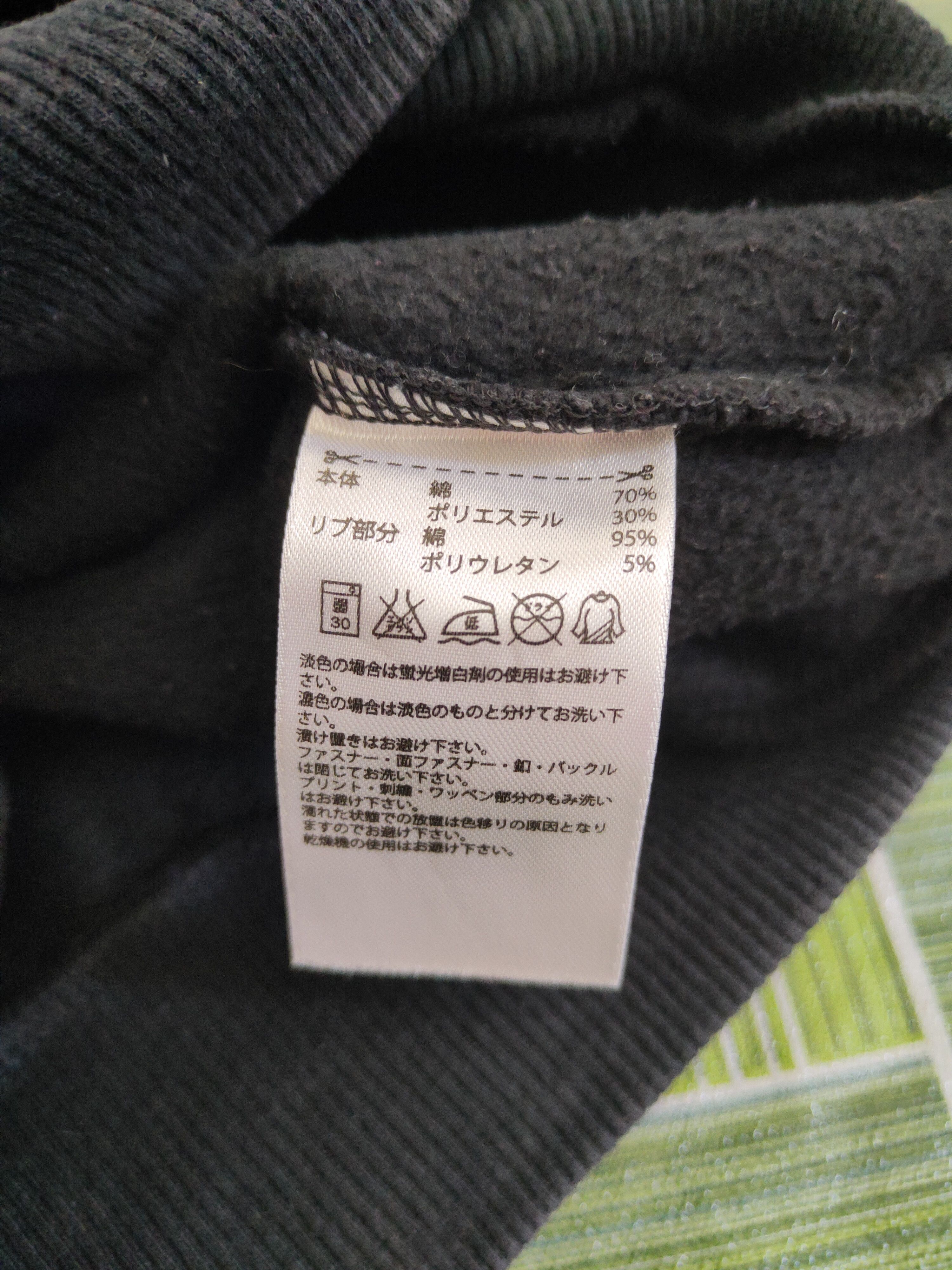 Adidas Adidas vintage Dark Blue Hoodie Sweatshirts #S1560 Size US S / EU 44-46 / 1 - 12 Thumbnail
