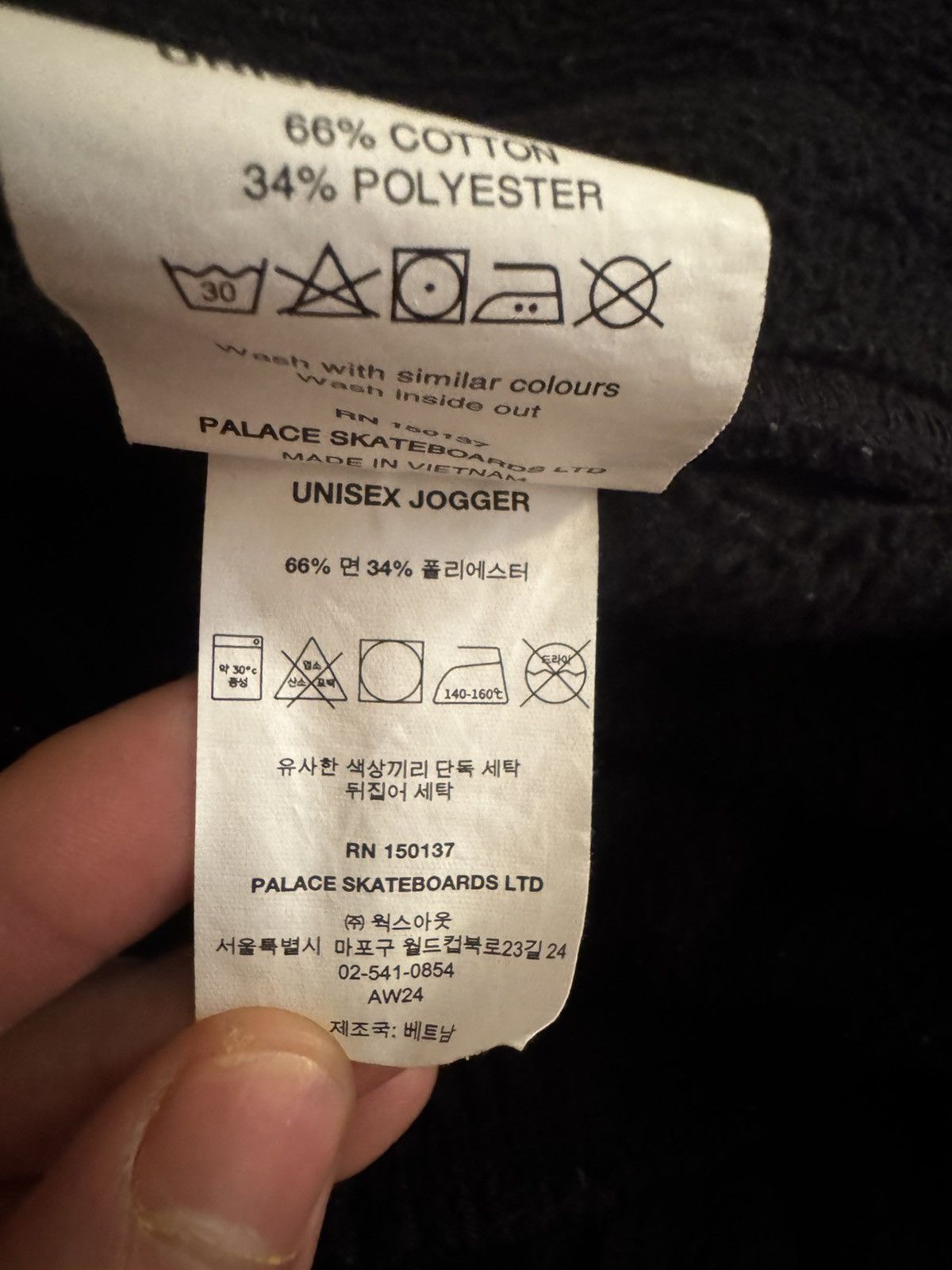 Palace PALACE Black Jogger Size US 34 / EU 50 - 7 Thumbnail
