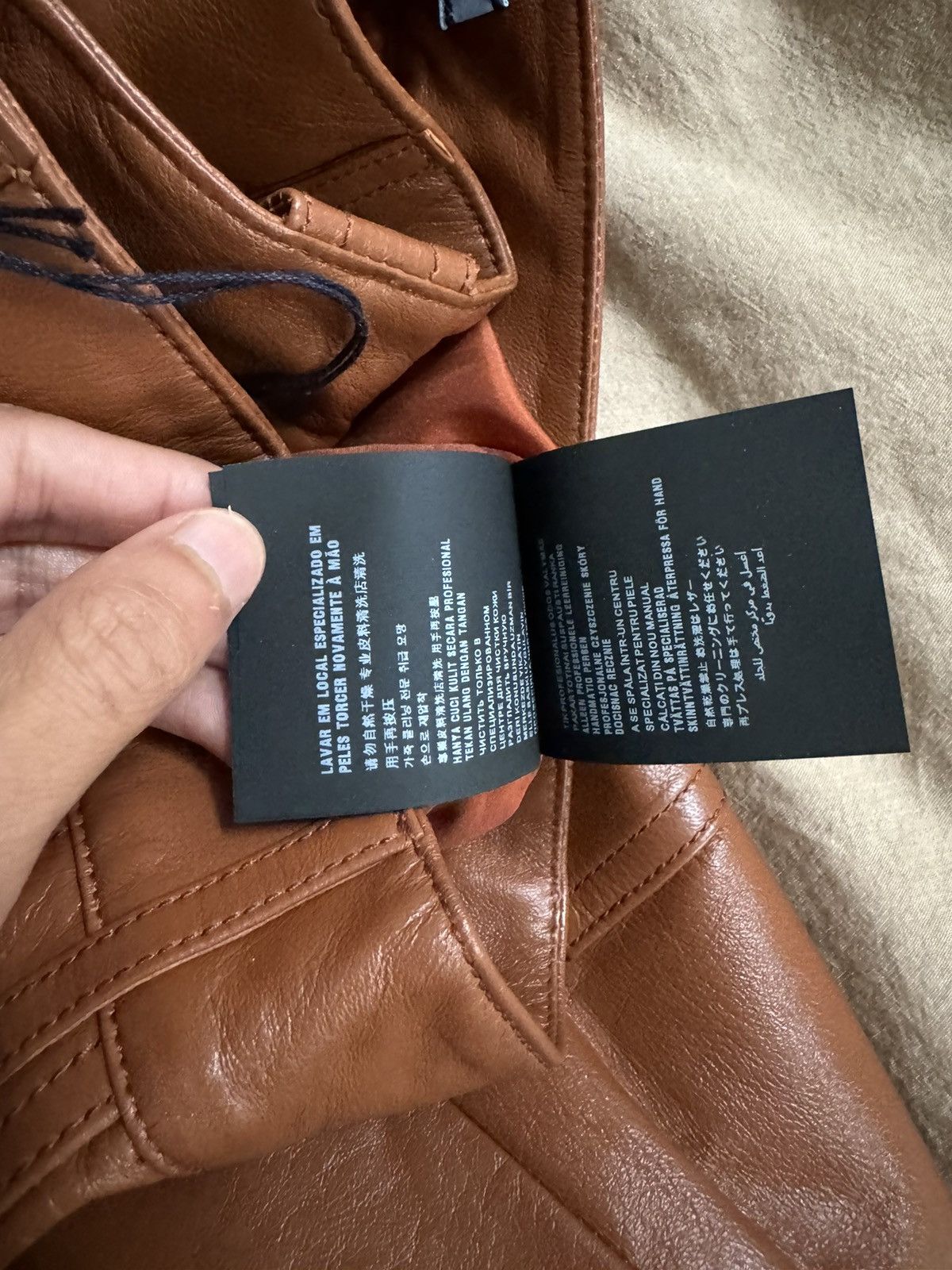 Prada Prada F/W 2017 Runway Leather Pants Size 26" / US 2 / IT 38 - 11 Thumbnail
