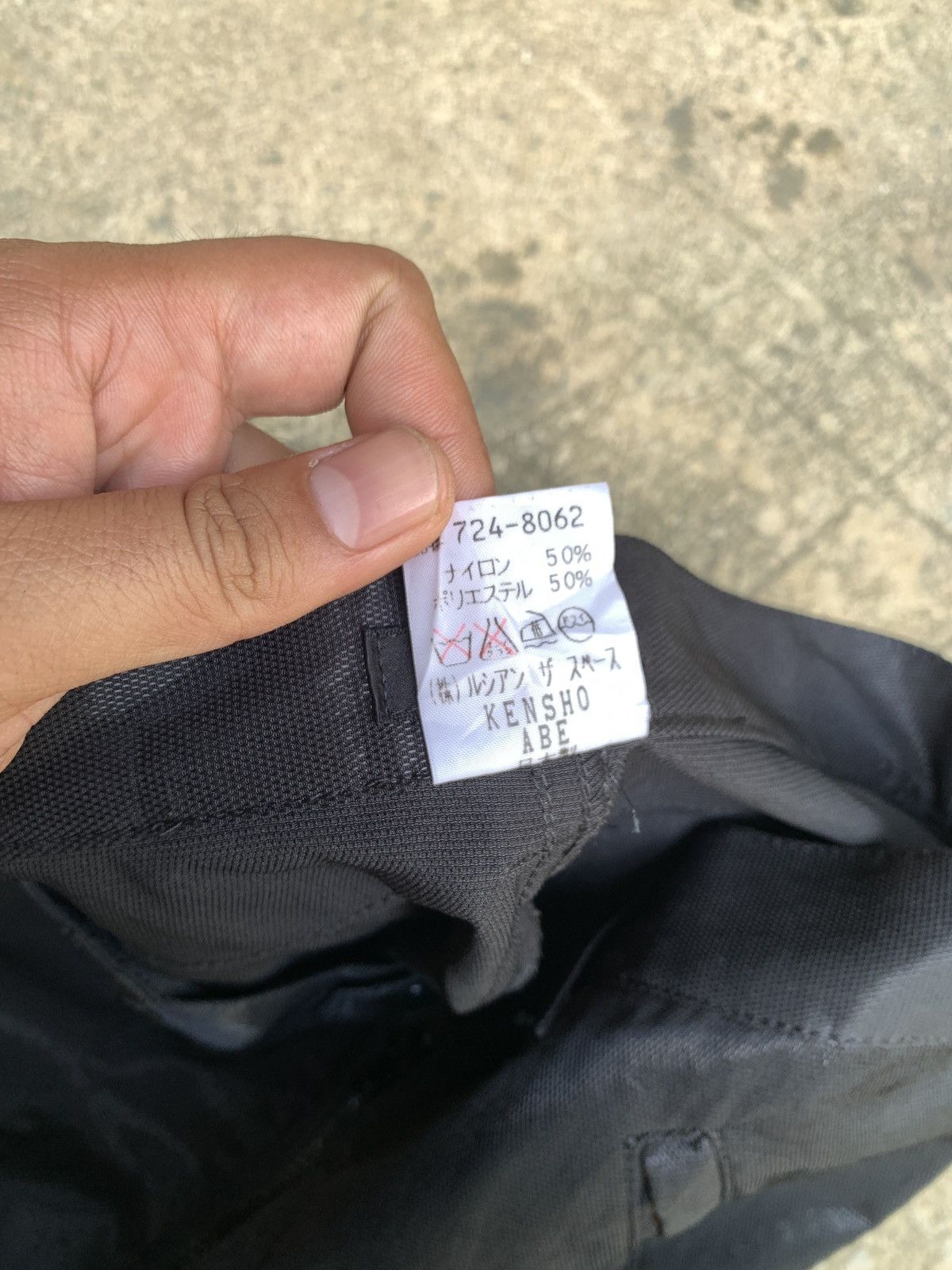14th Addiction × If Six Was Nine × Kensho Abe 2000s Kensho Abe Convertible Cargo Pants Size 32" / US 10 / IT 46 - 11 Thumbnail