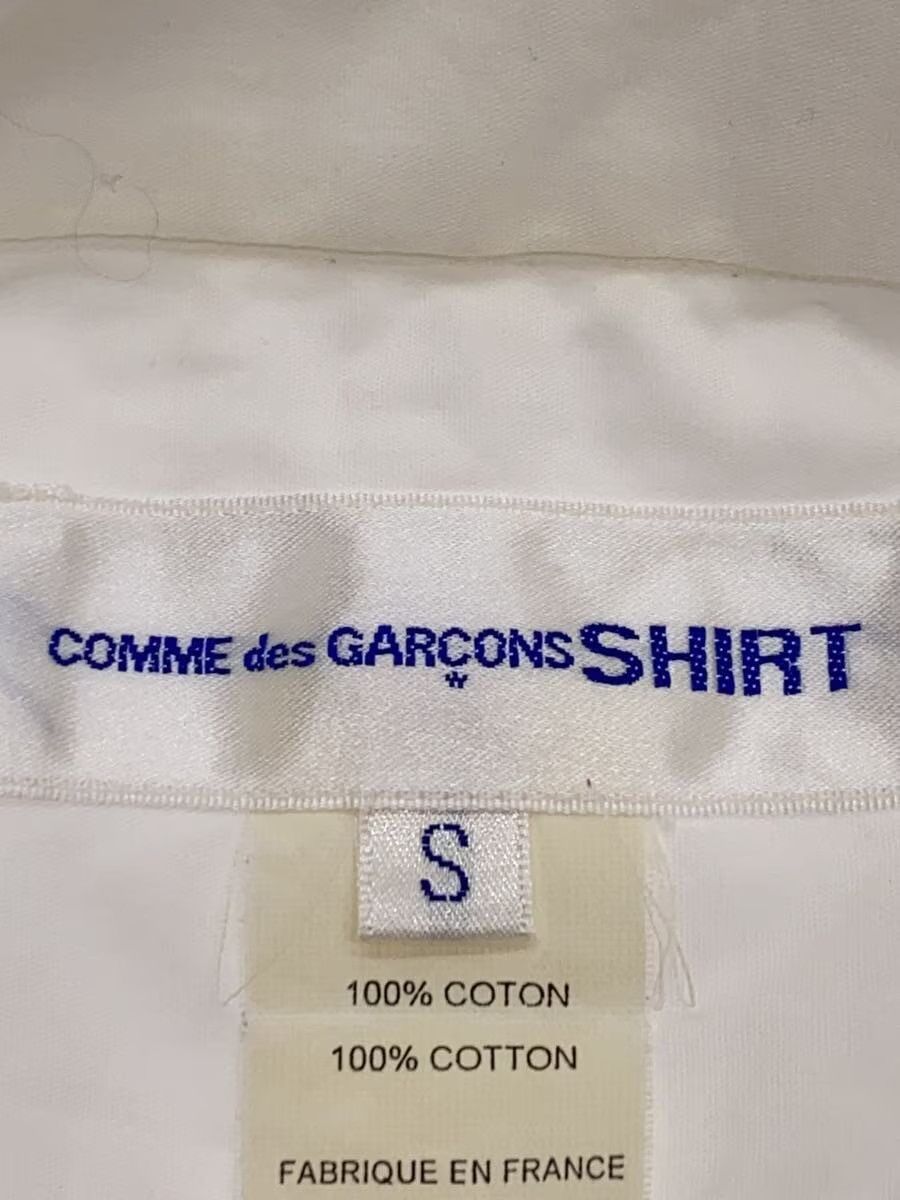 Comme des Garcons SHIRT Two Tone Gradient Button Shirt Size US S / EU 44-46 / 1 - 4 Thumbnail